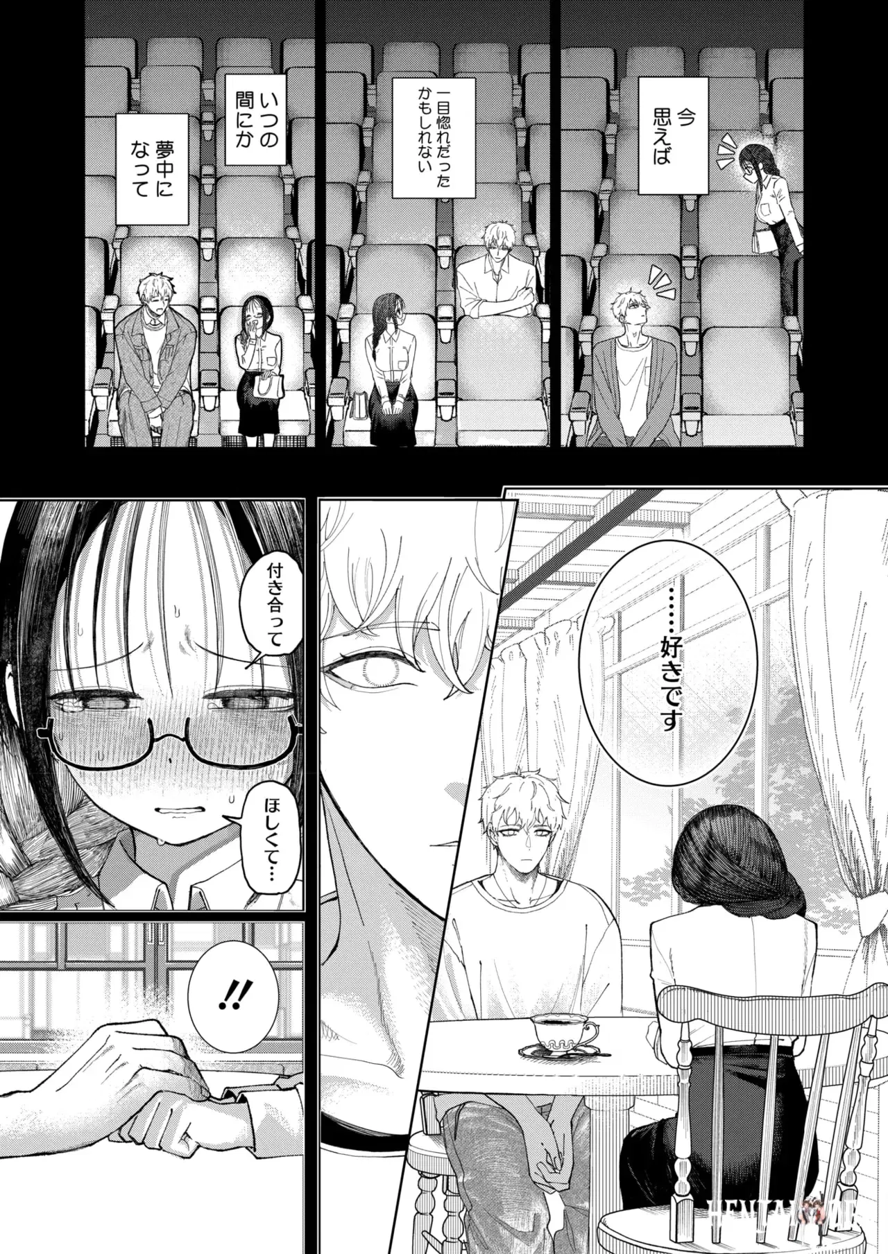 Image #183