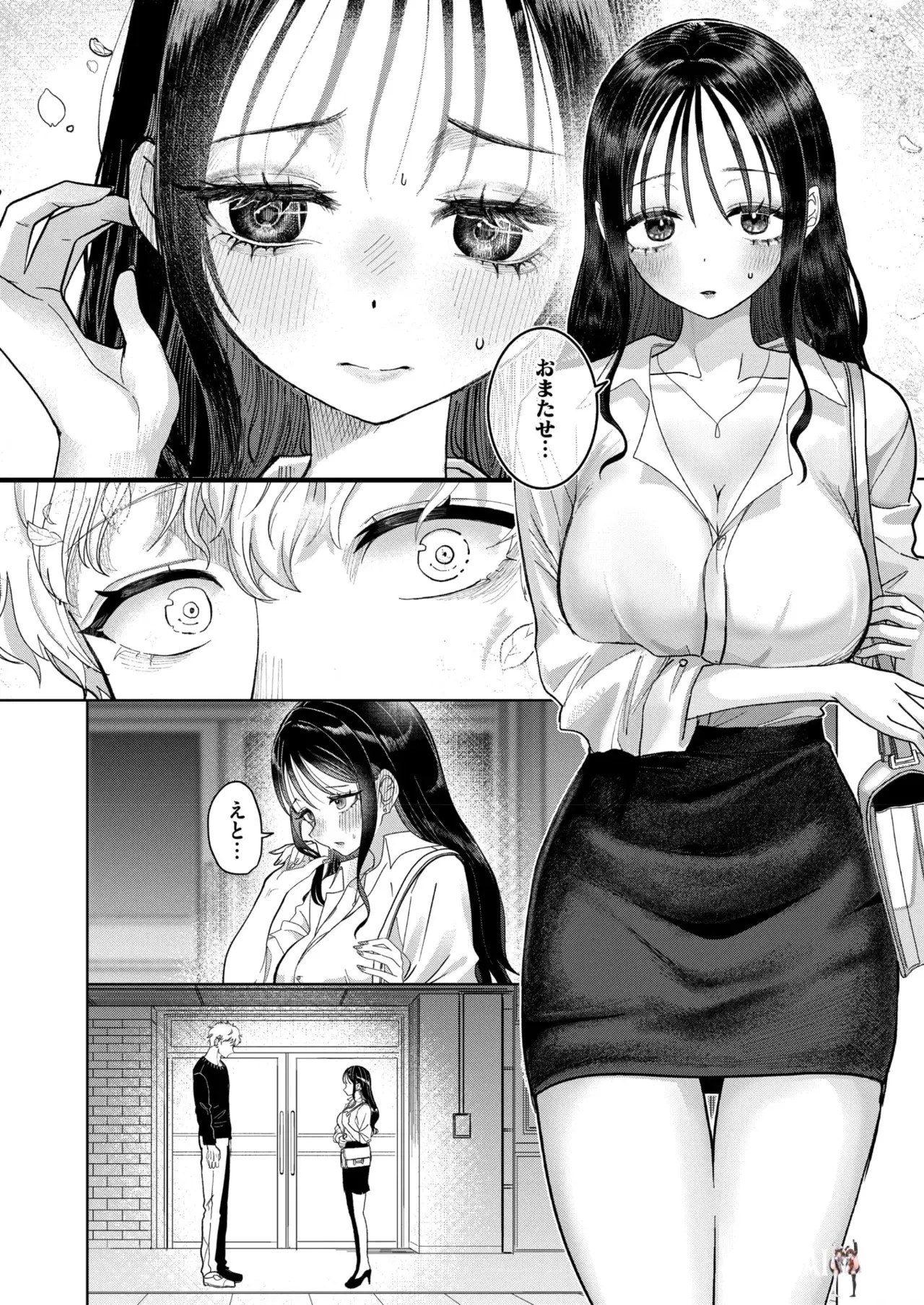 Image #190