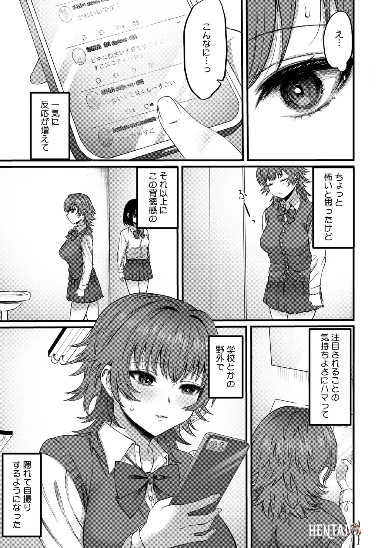 Image #260