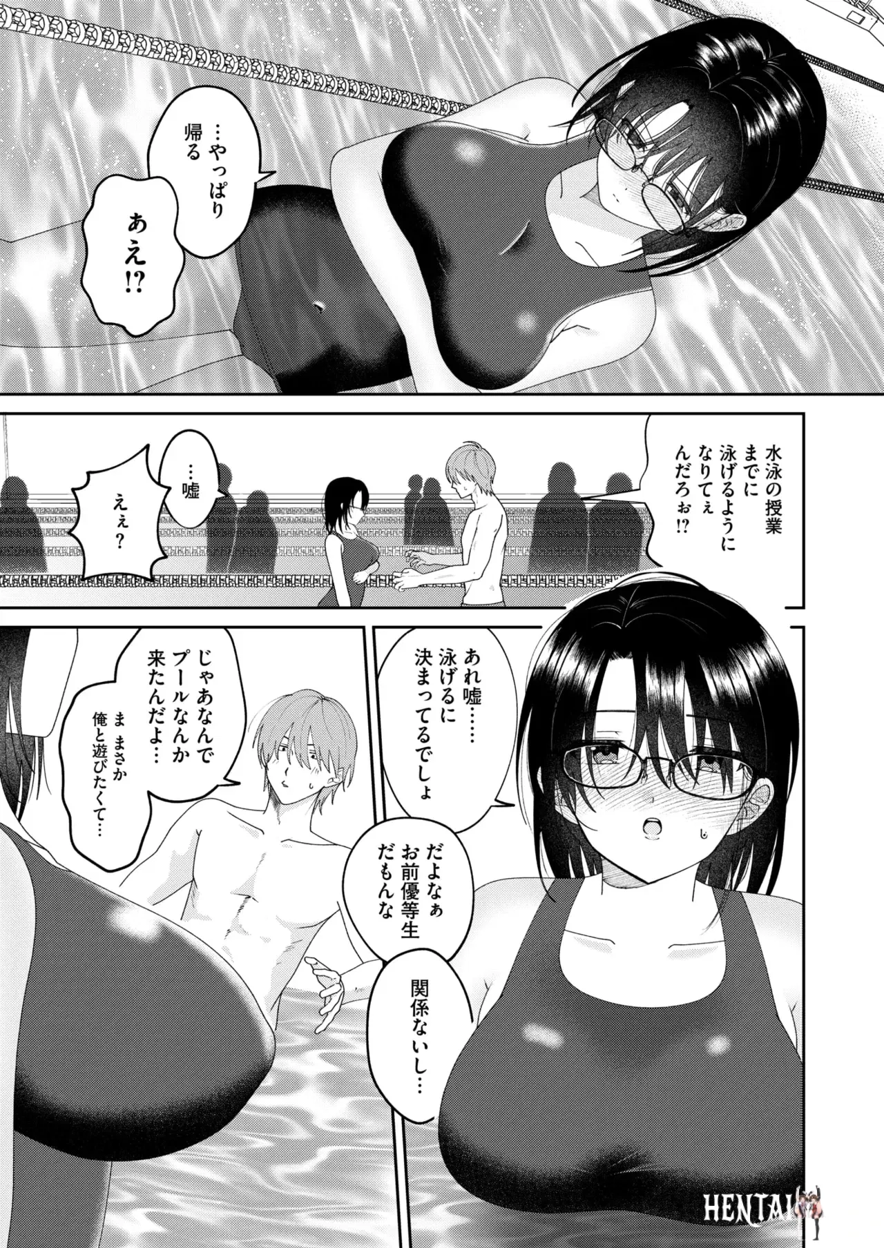 Image #311