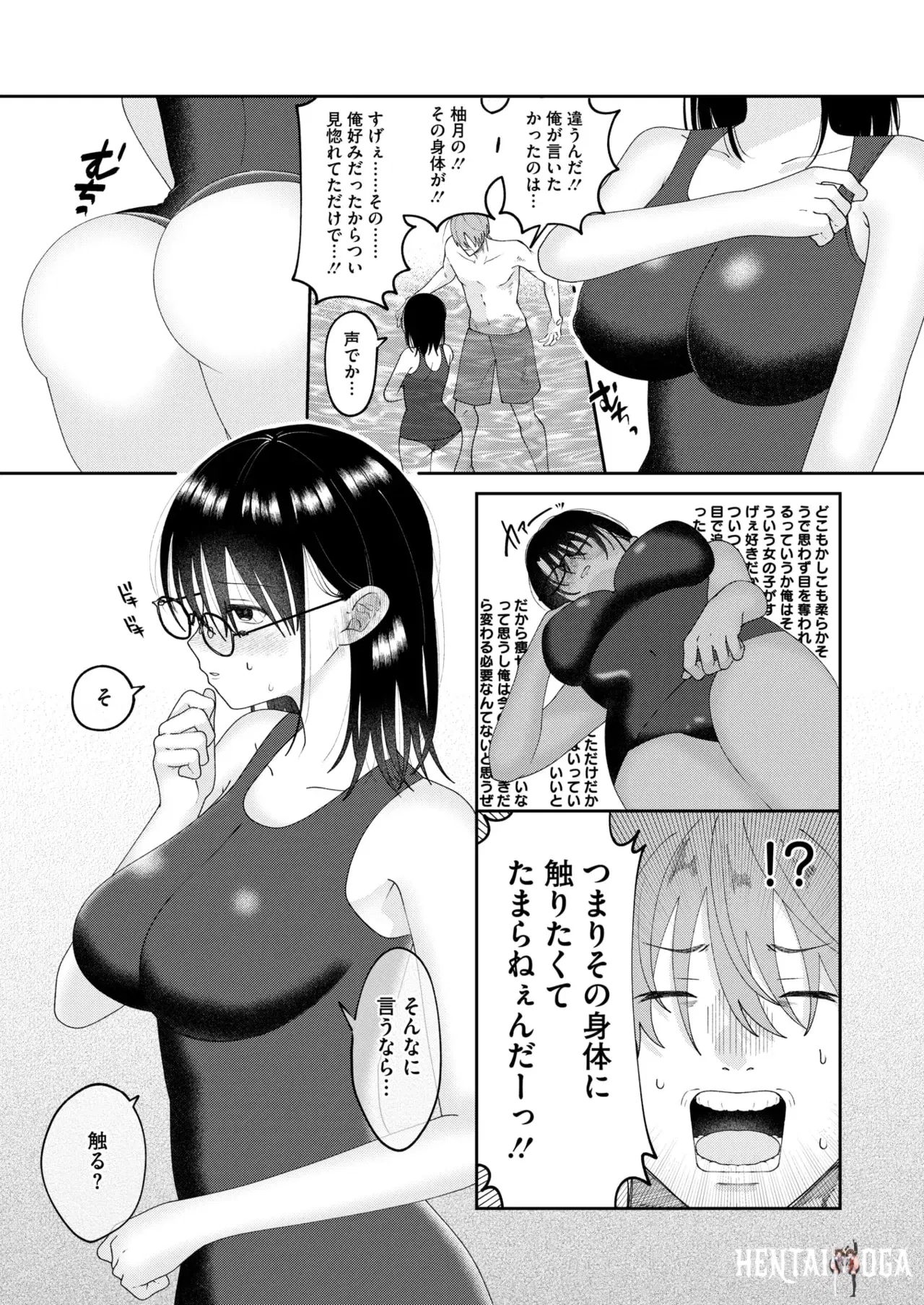 Image #313
