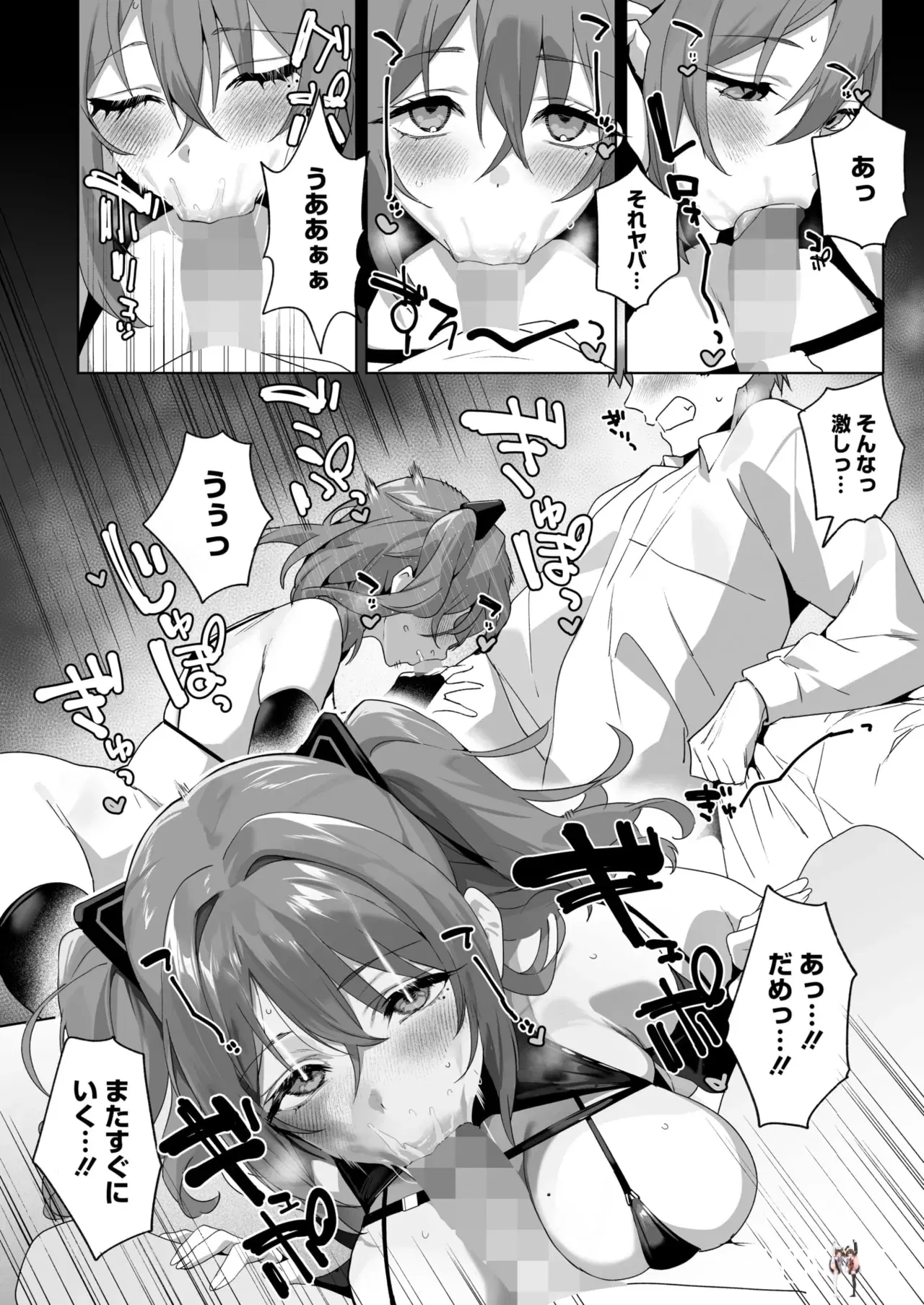 Image #34