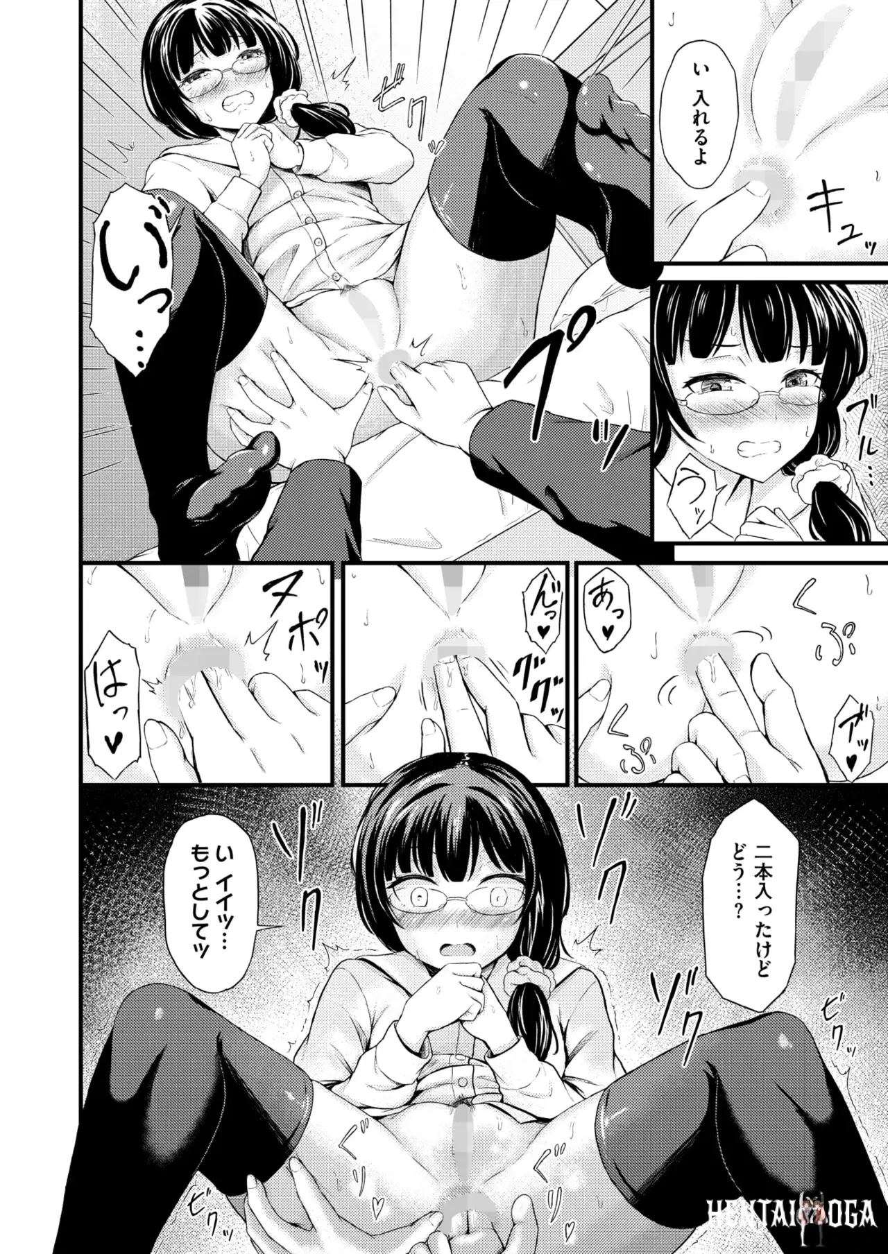 Image #352