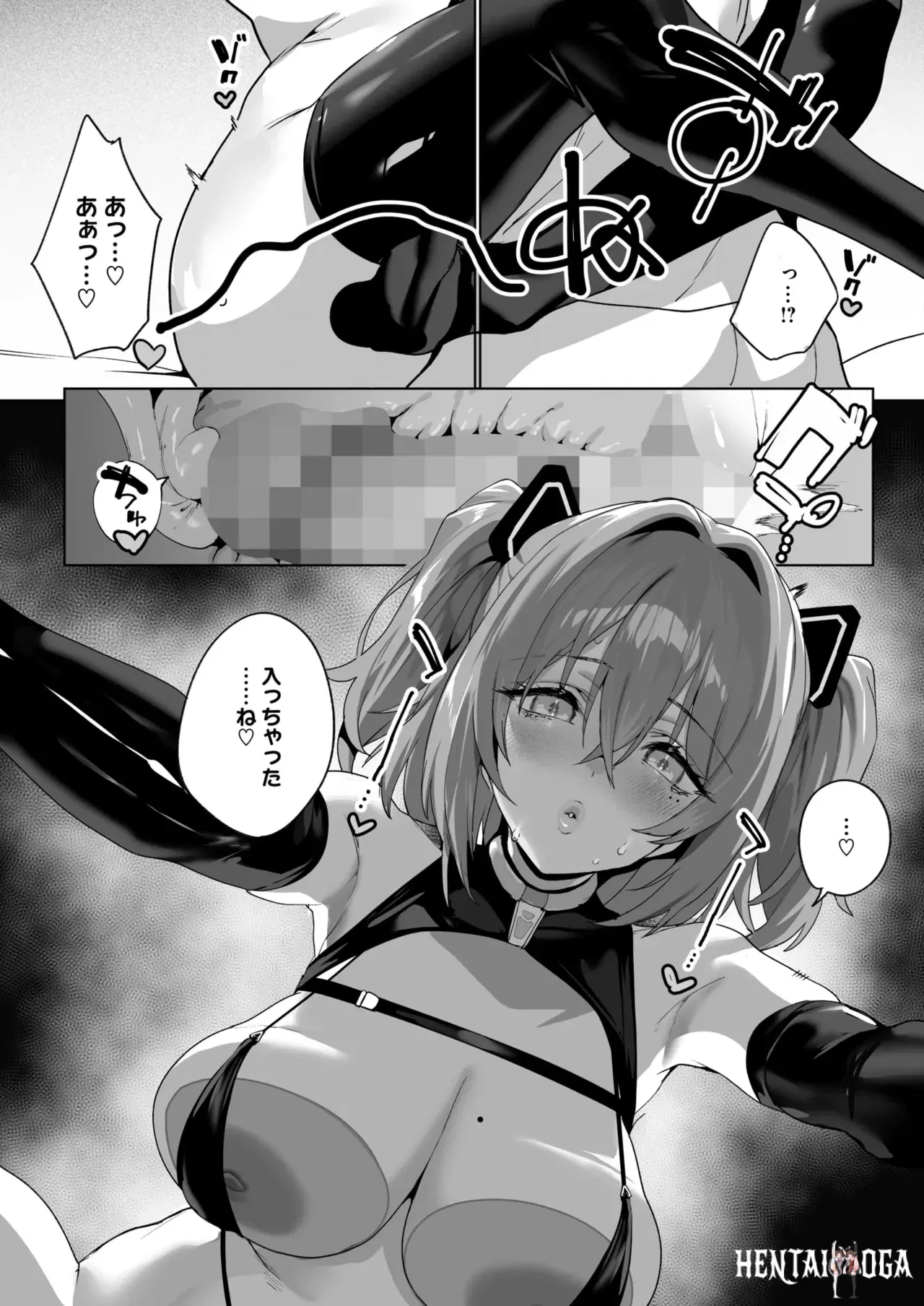 Image #37