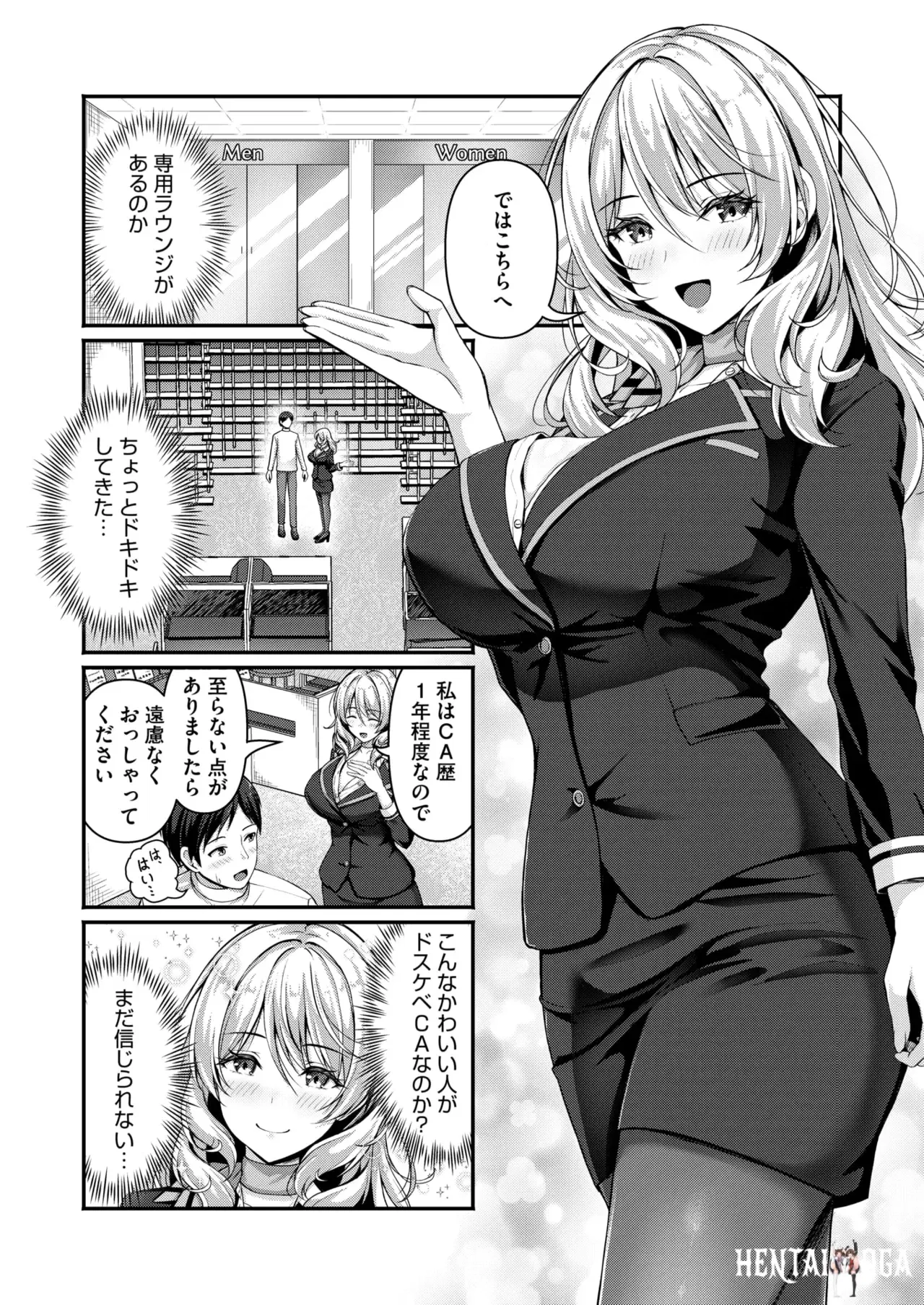Image #374