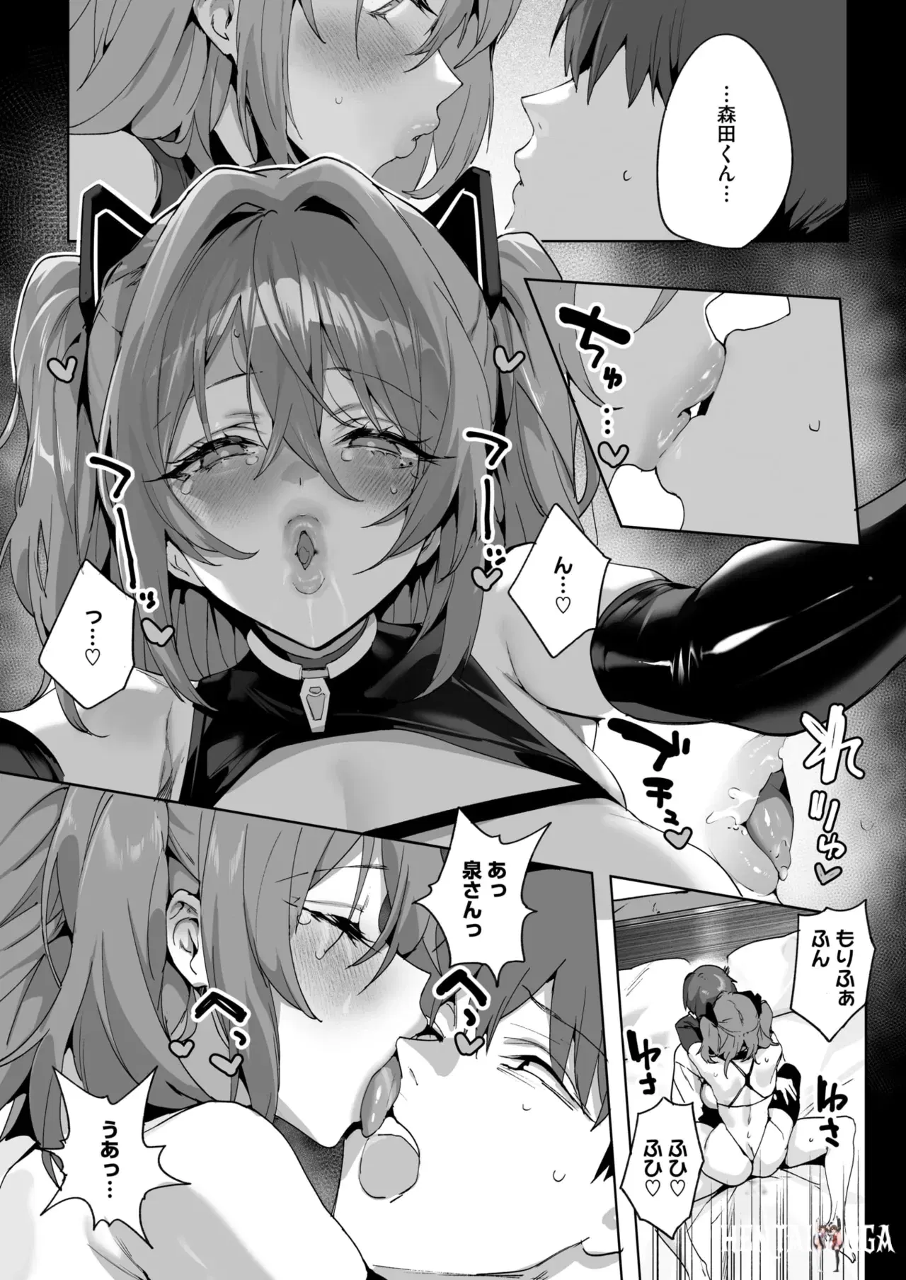 Image #41