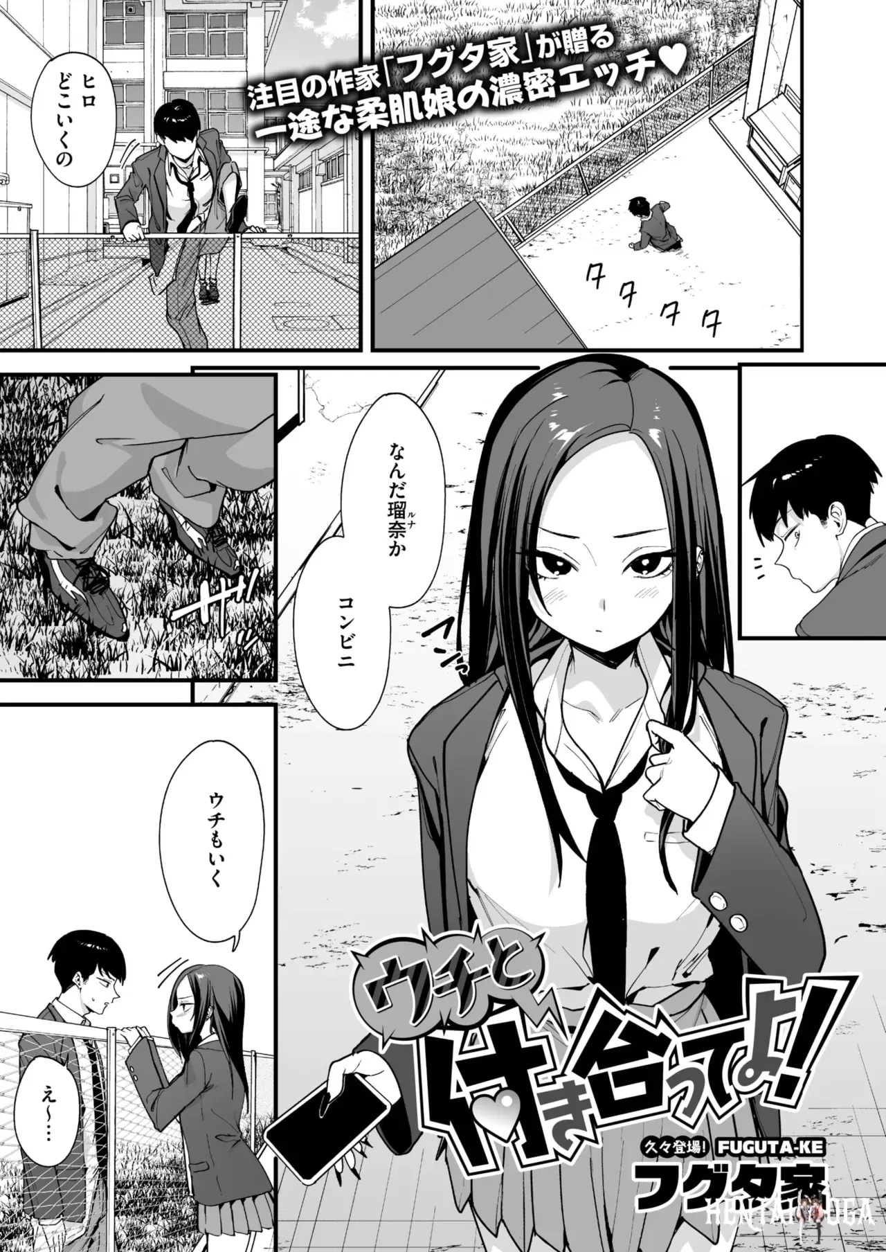 Image #47