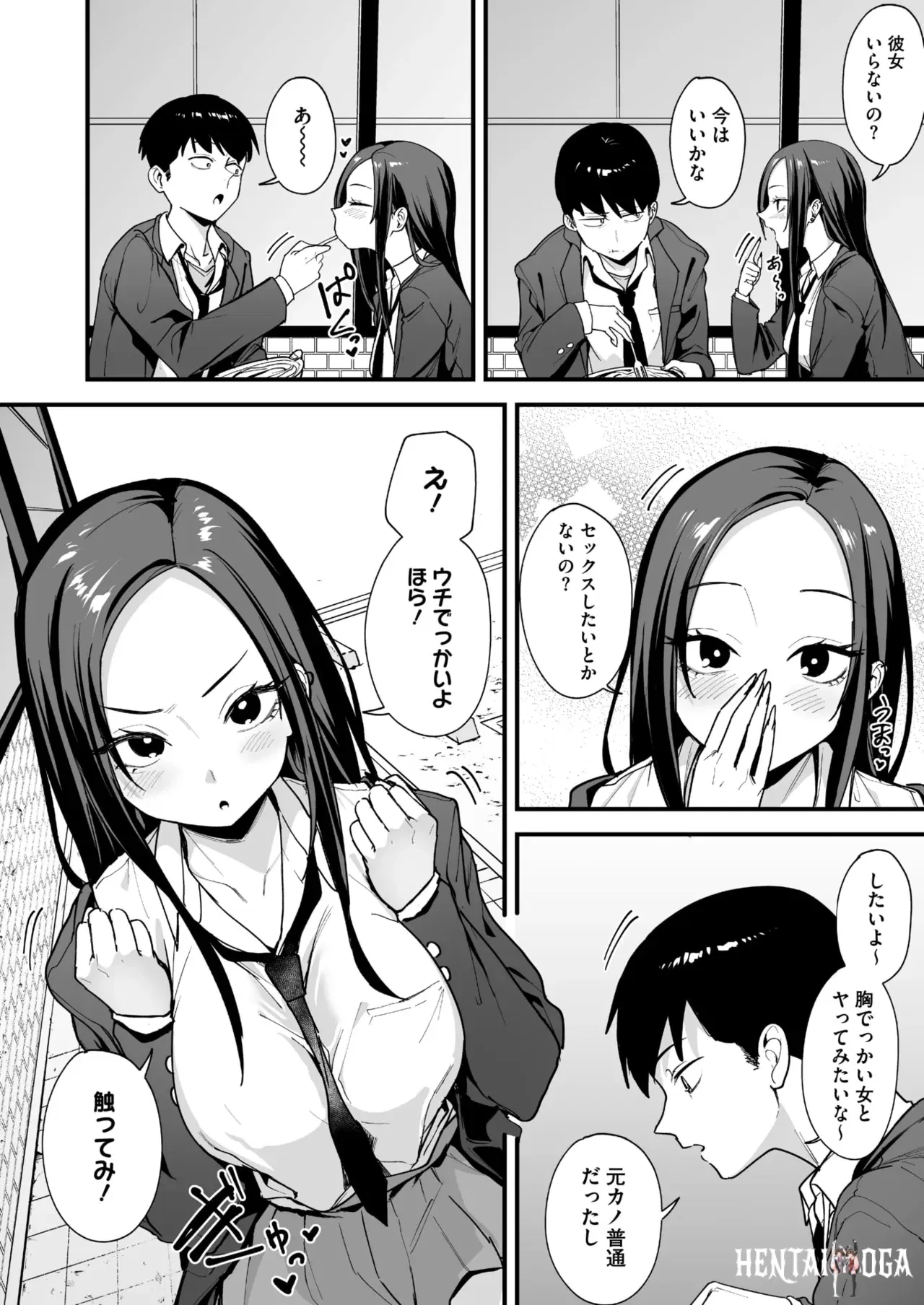 Image #50
