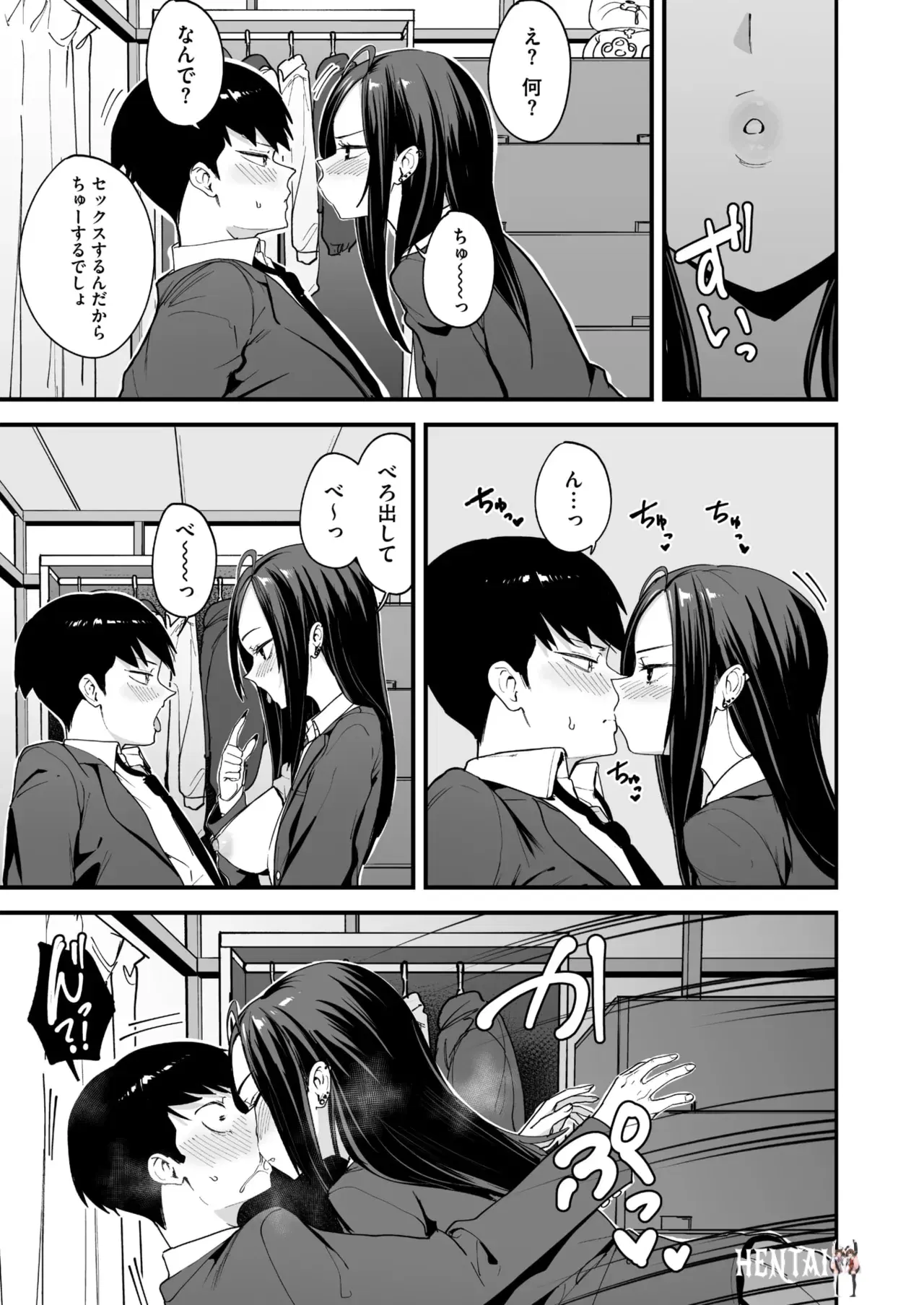 Image #55