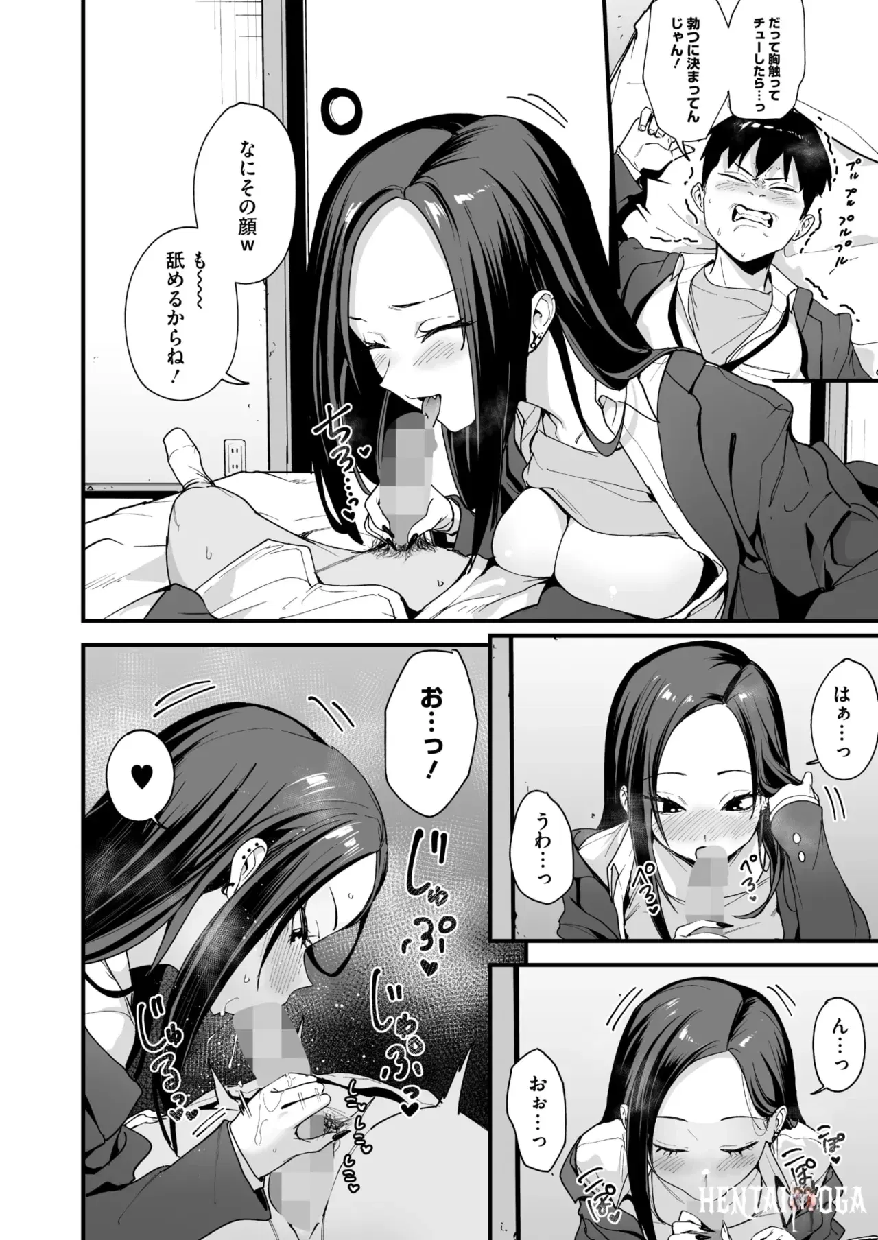 Image #58