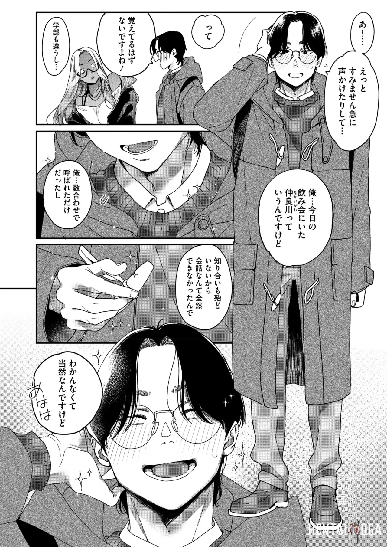 Image #78