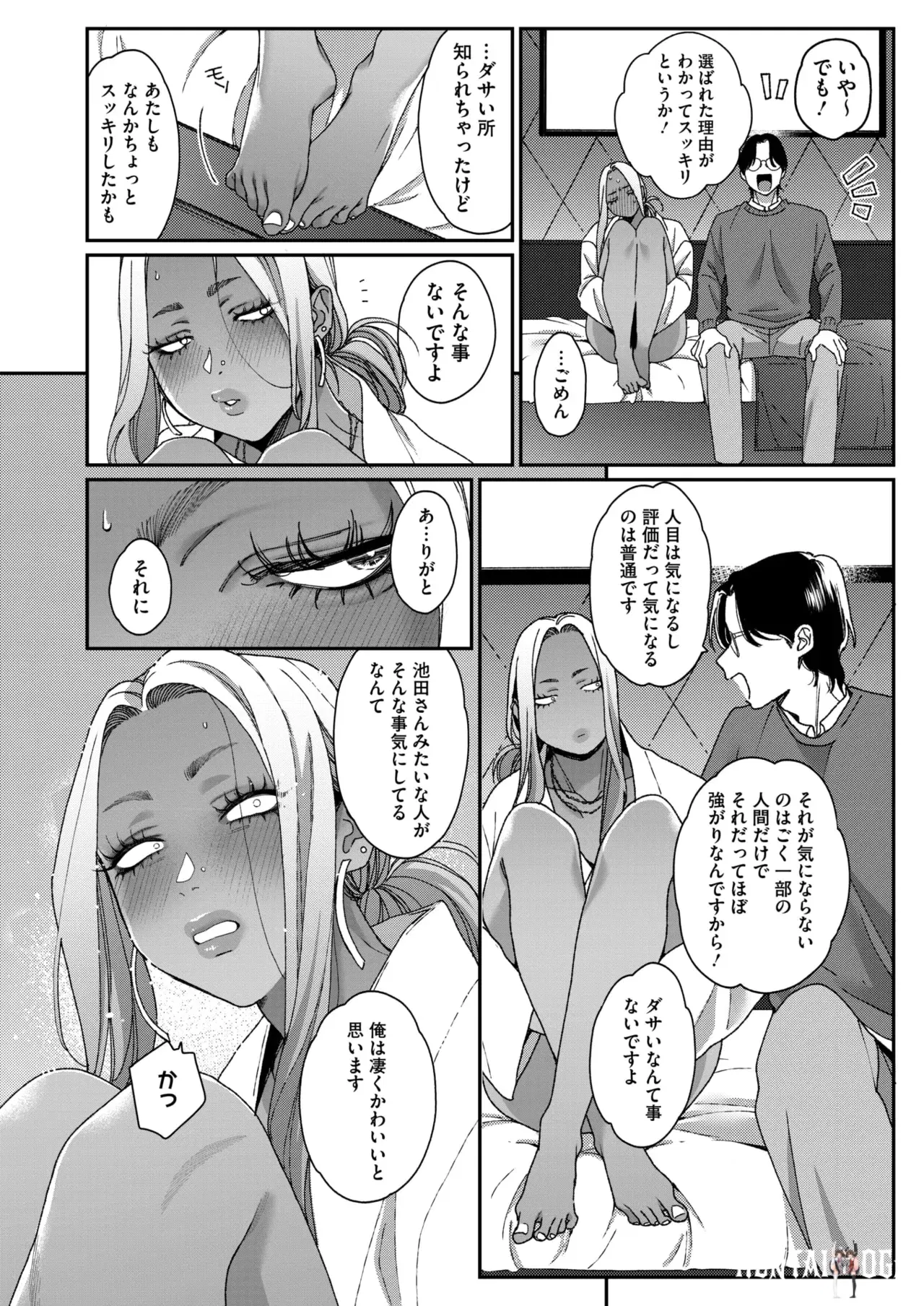 Image #82