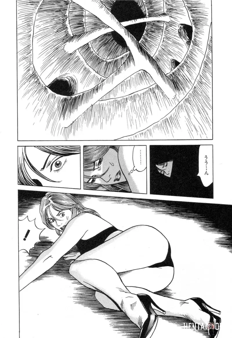 Image #102