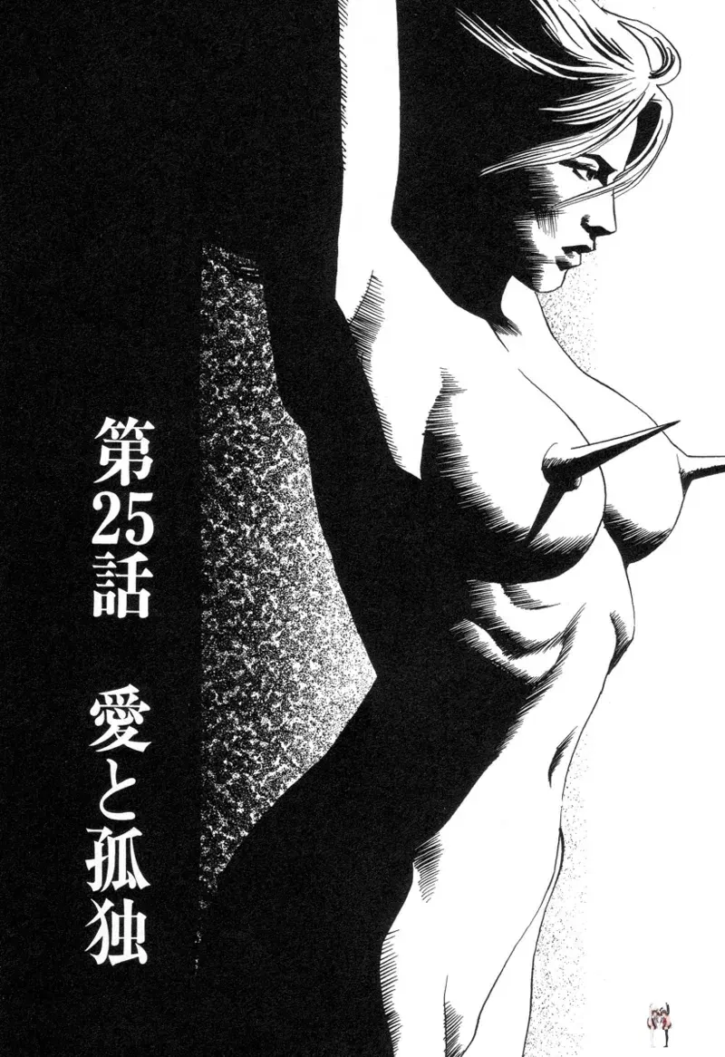 Image #115