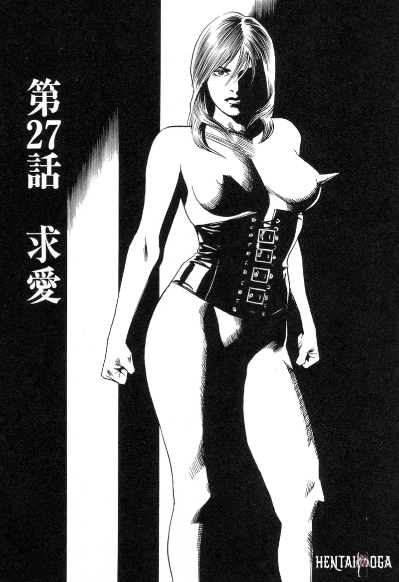 Image #159