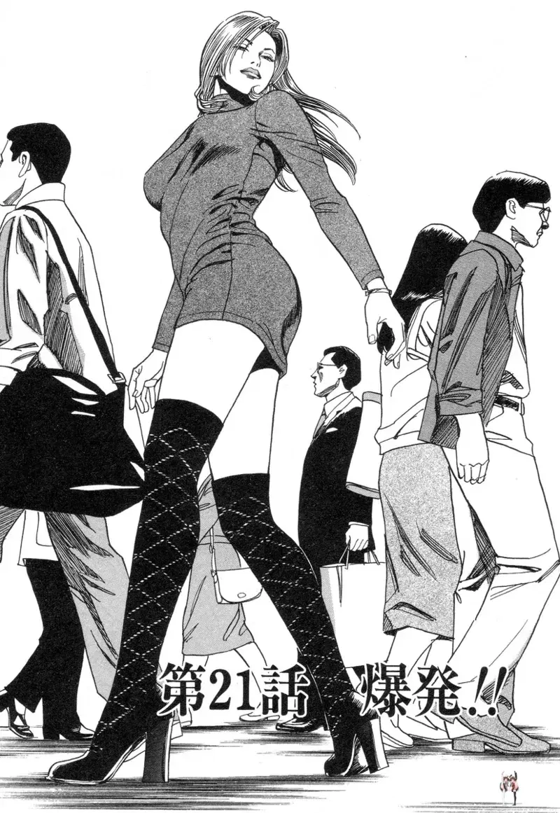 Image #27