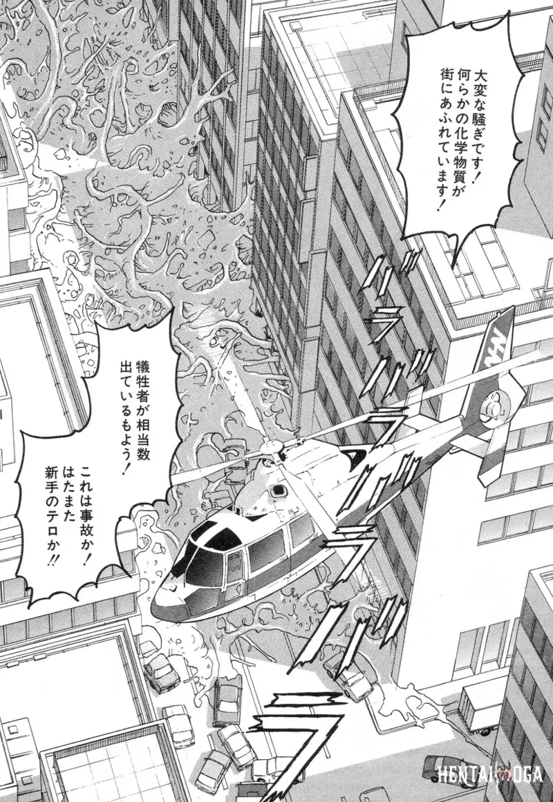 Image #38