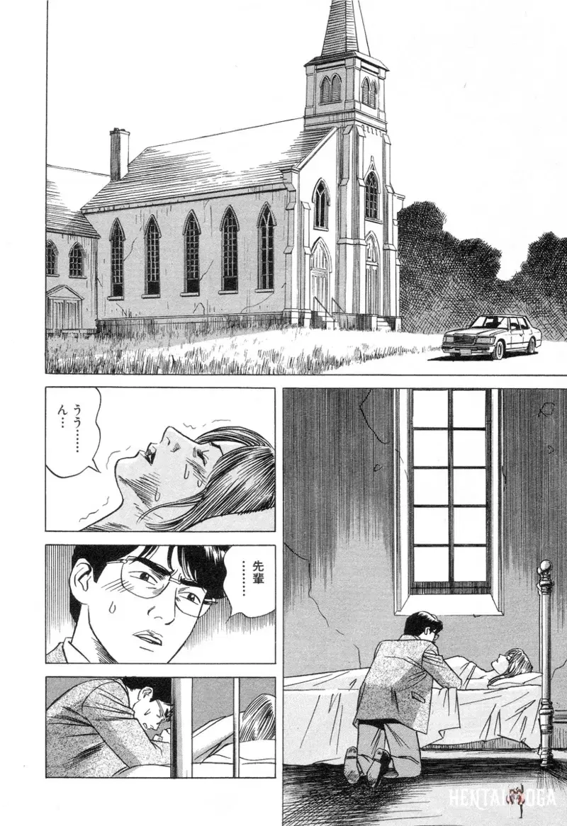 Image #49