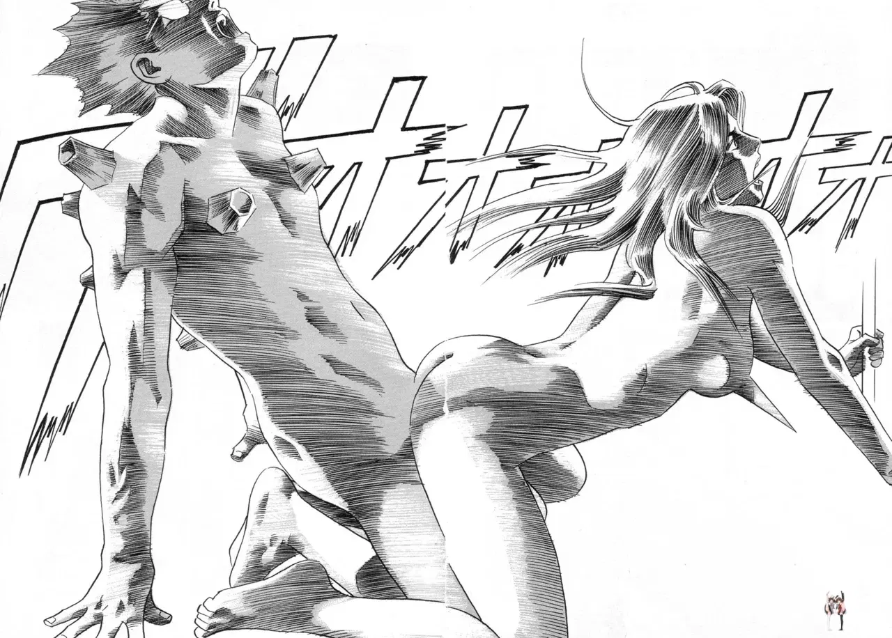 Image #83