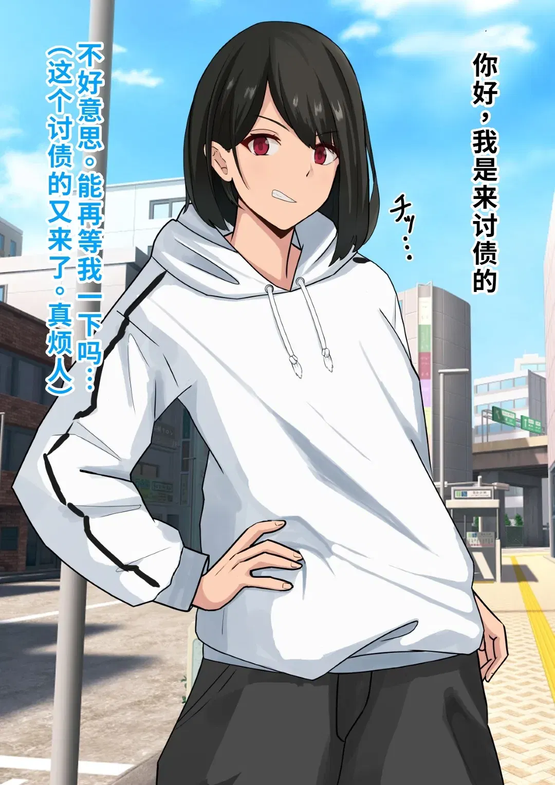 Image #2