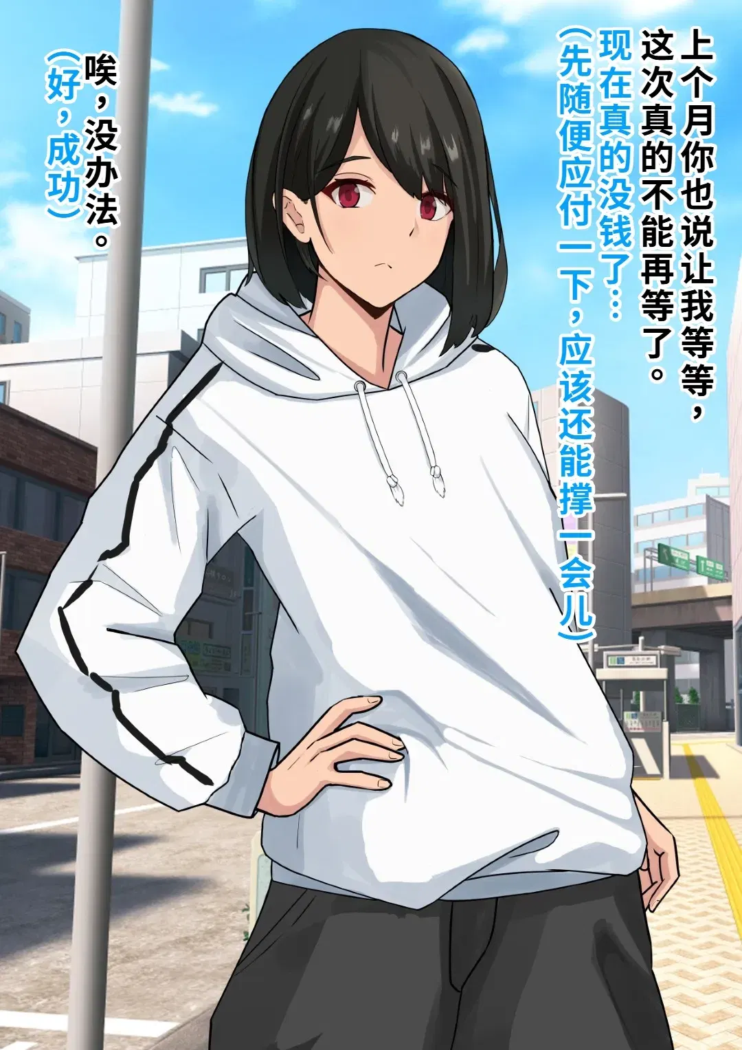 Image #3