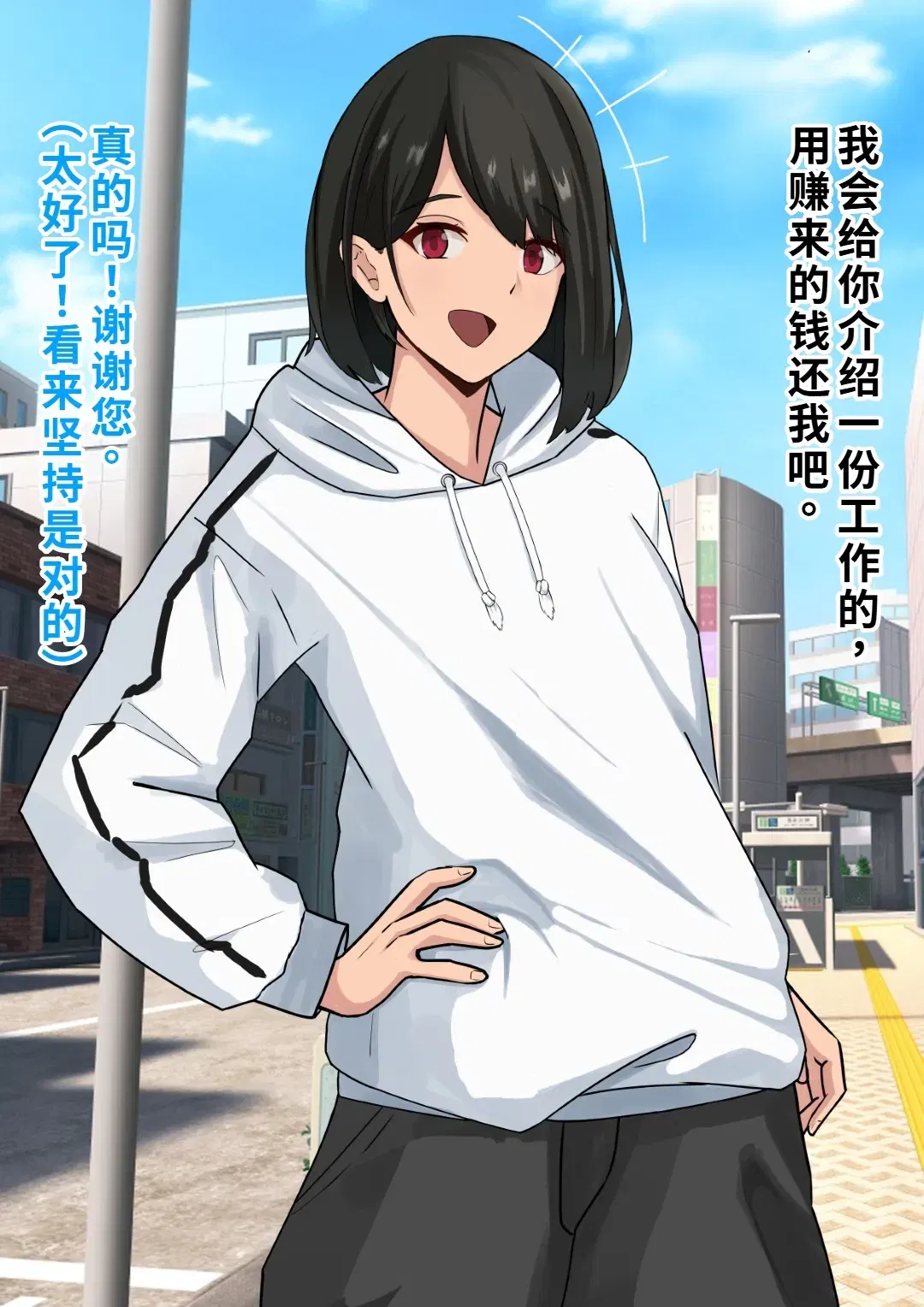 Image #4