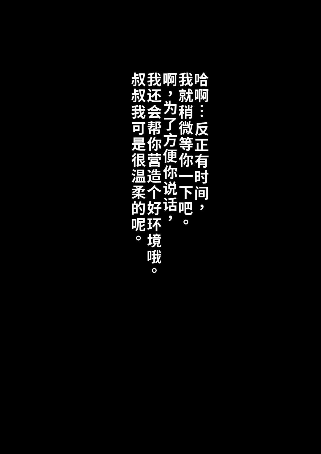 Image #62