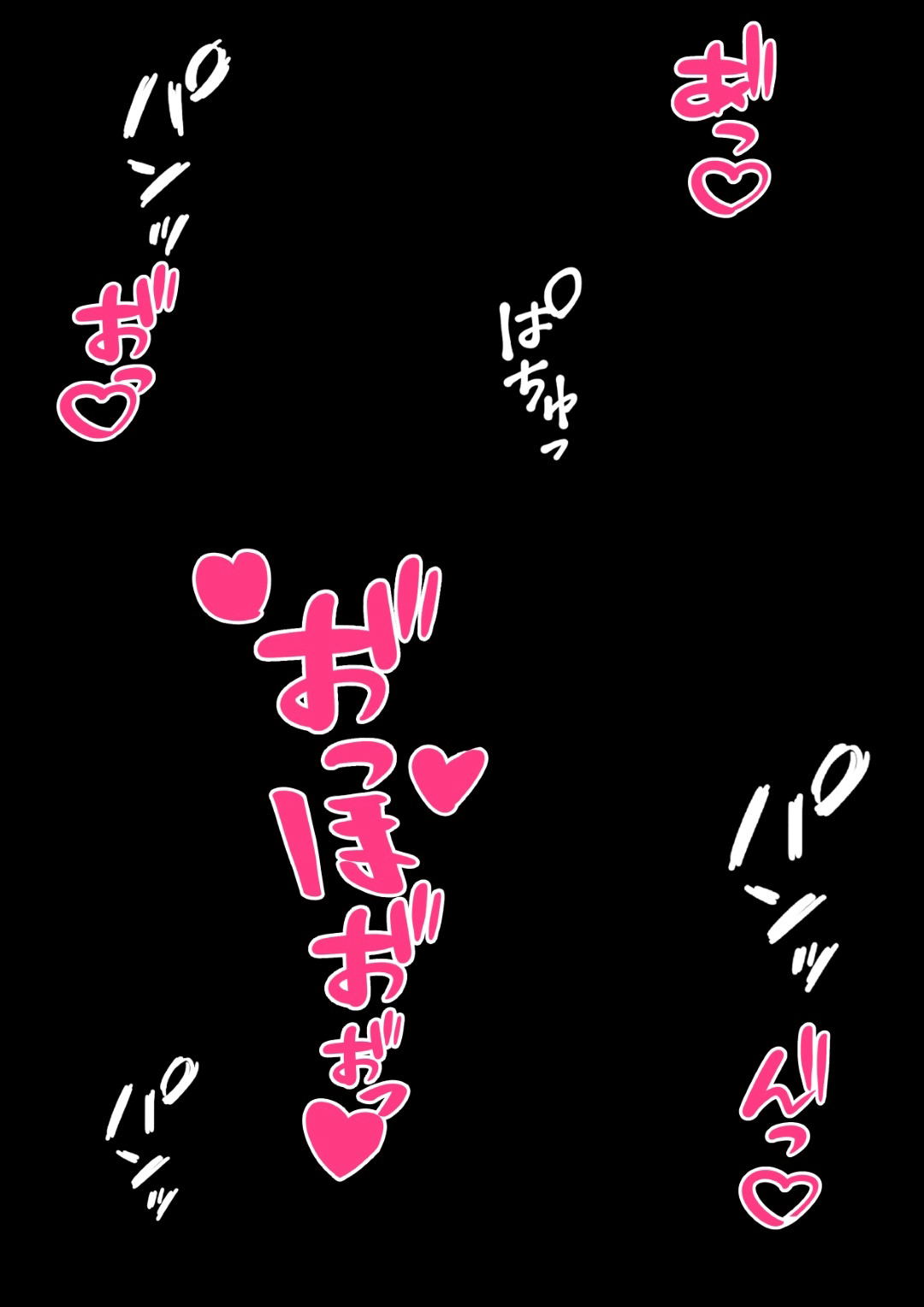 Image #77