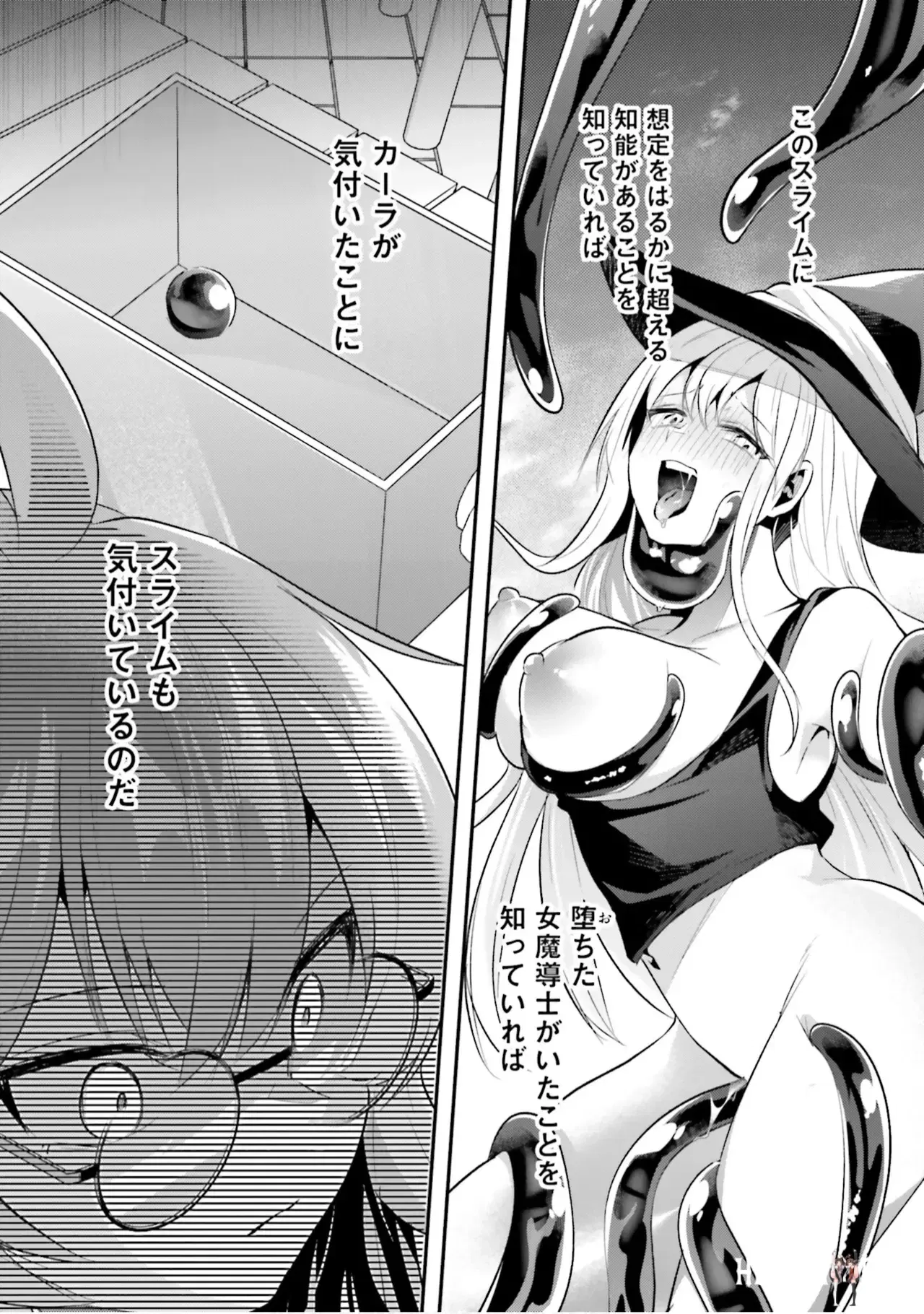 Image #109