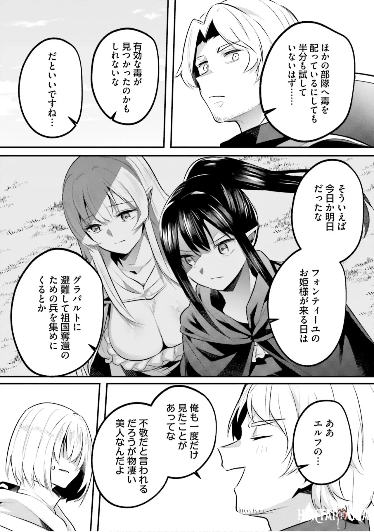 Image #114
