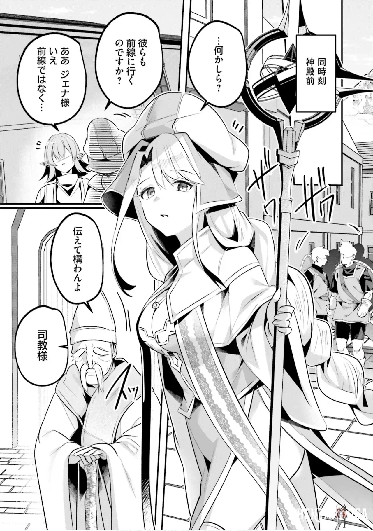 Image #116