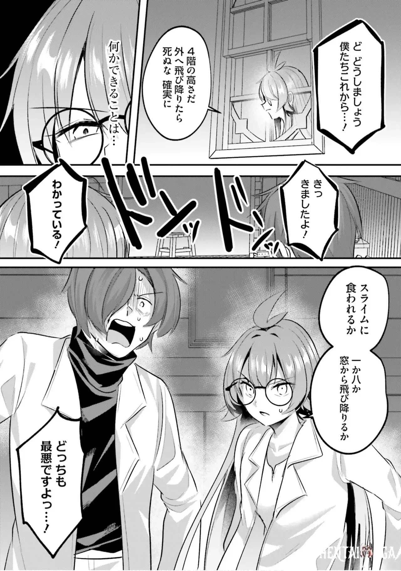 Image #126