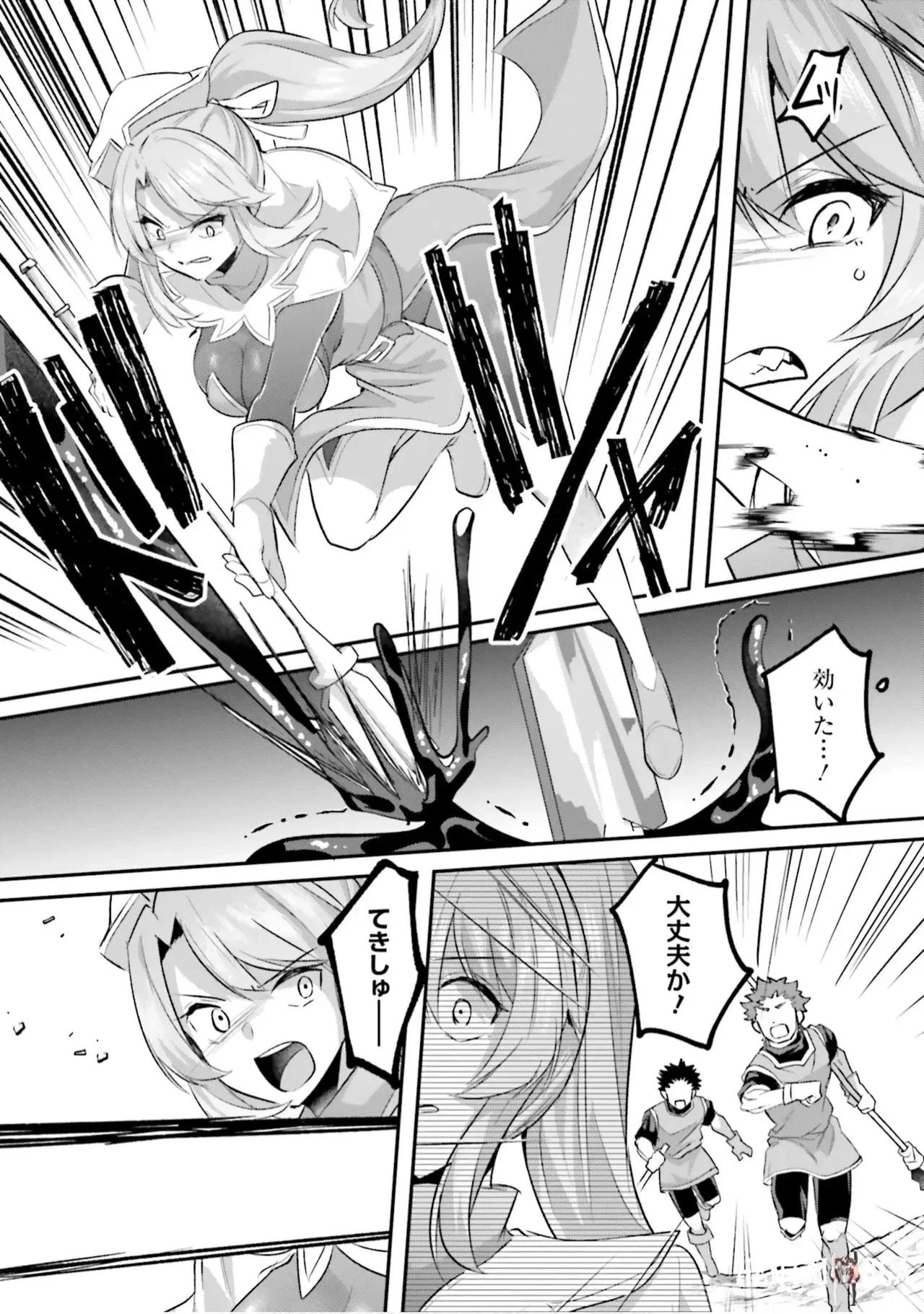 Image #129