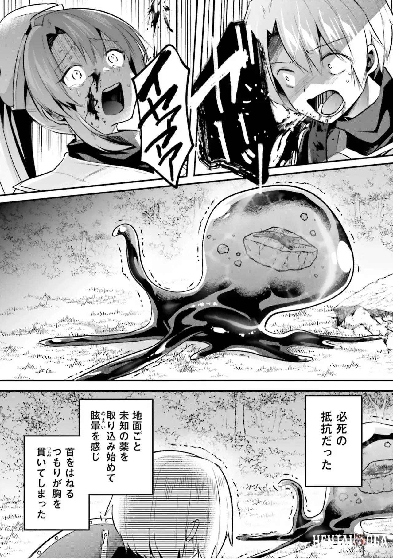 Image #13