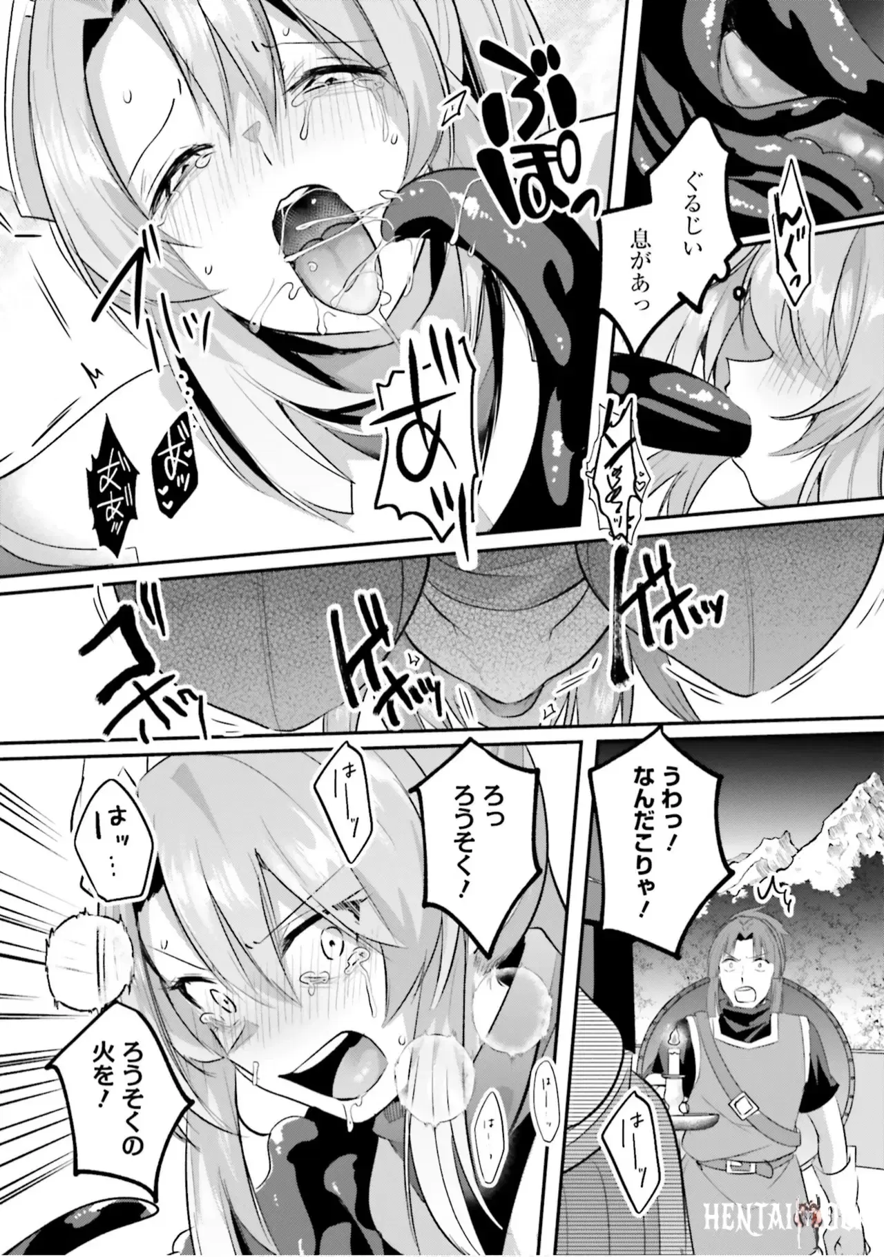 Image #134