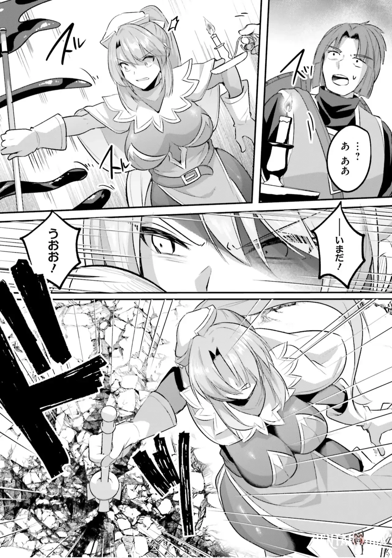 Image #135