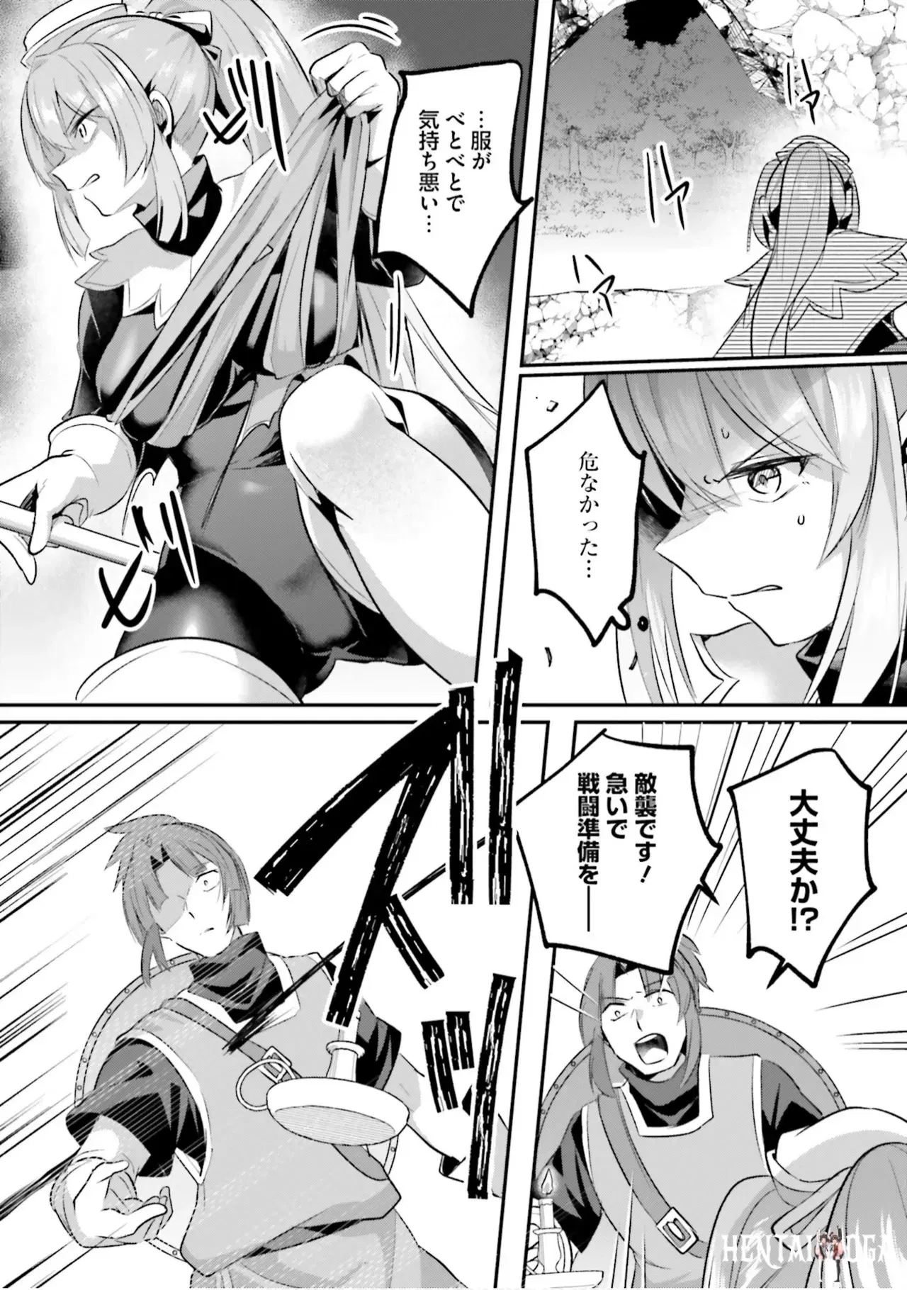 Image #136