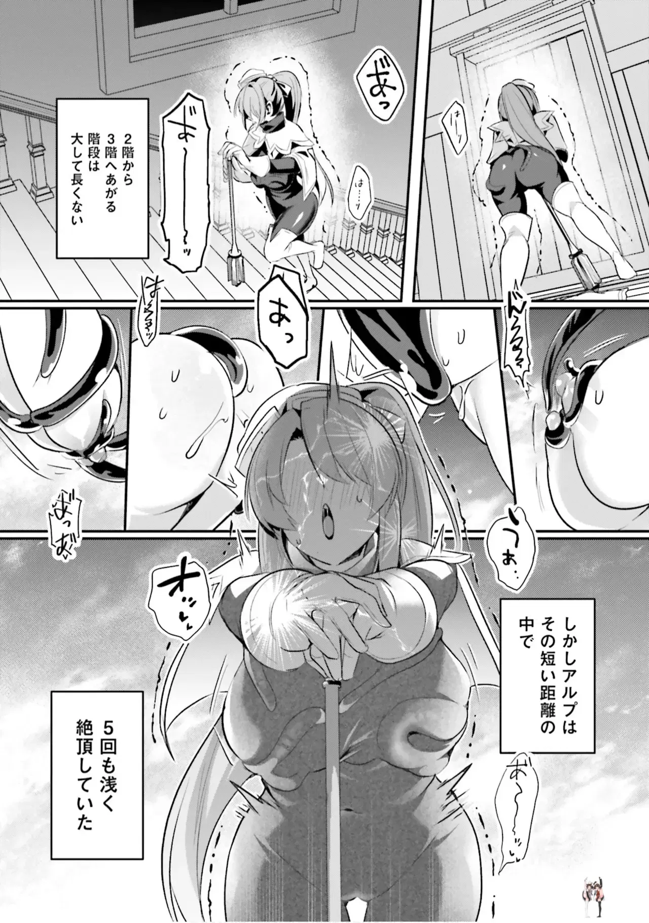 Image #144