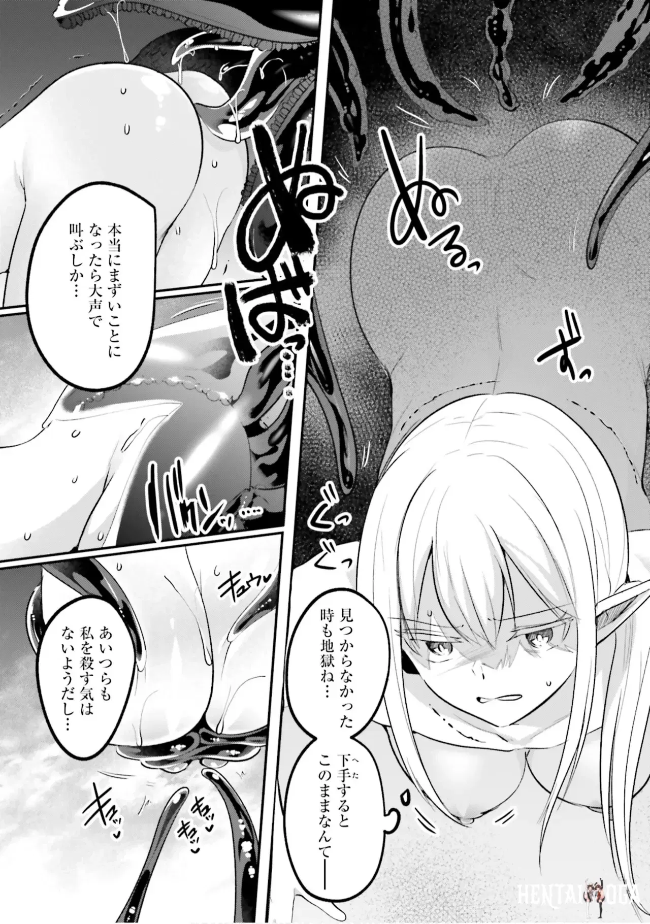 Image #149