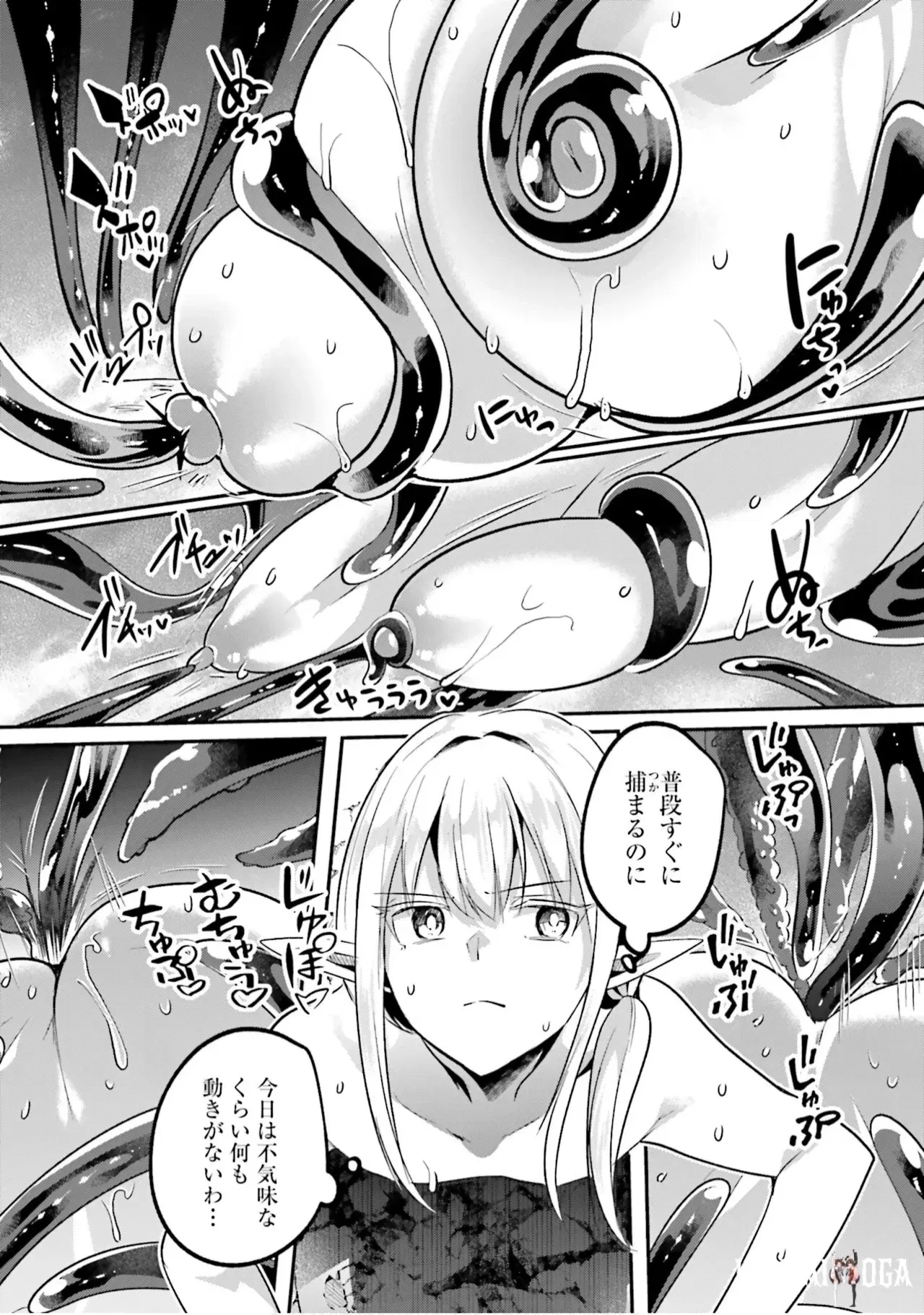 Image #150