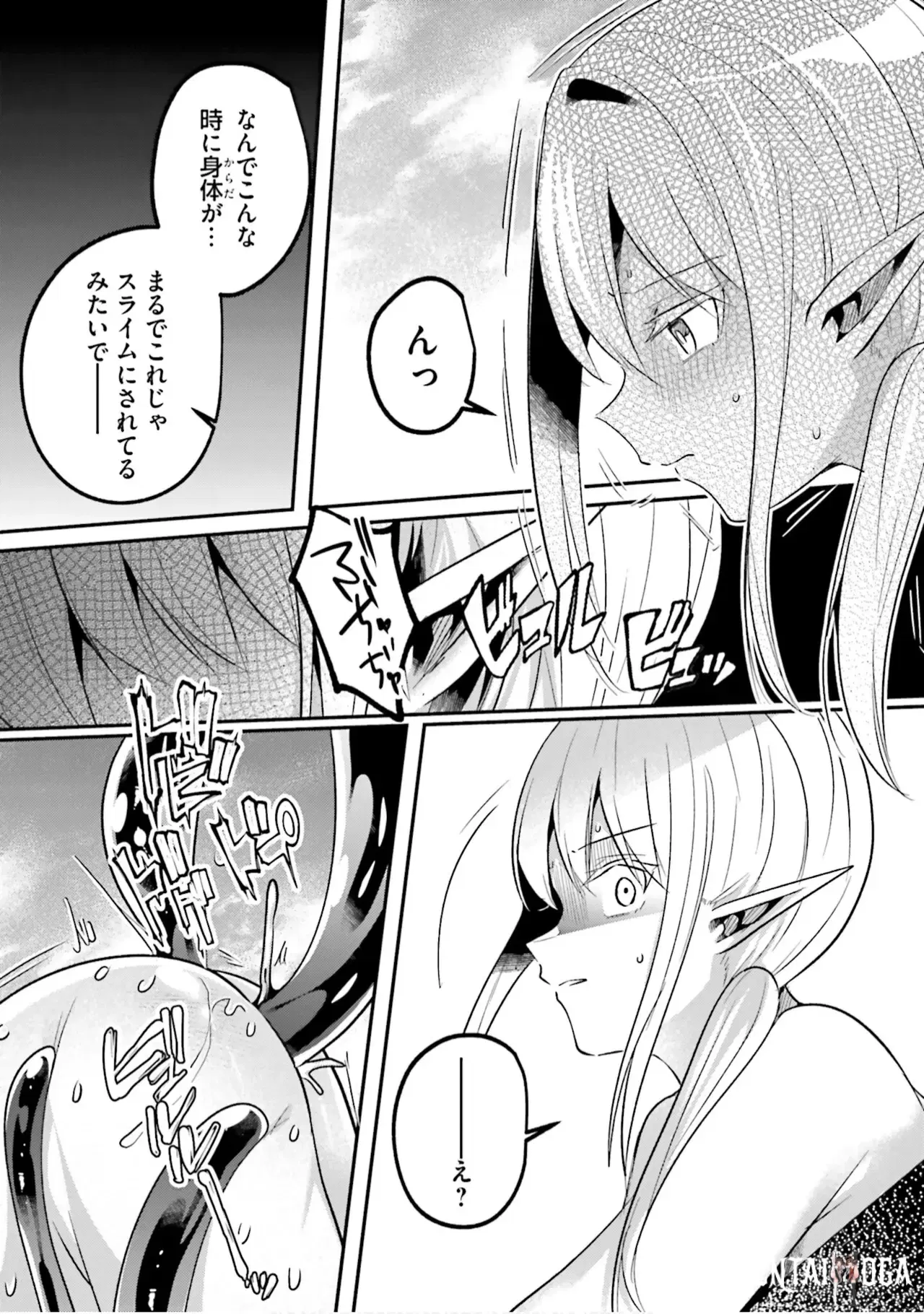 Image #153