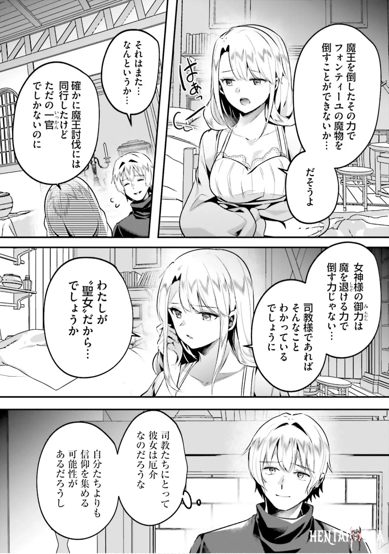Image #25