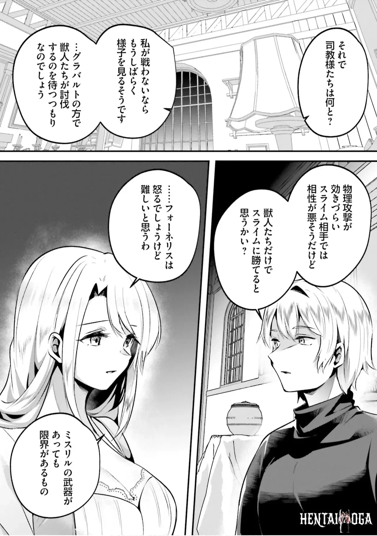 Image #26