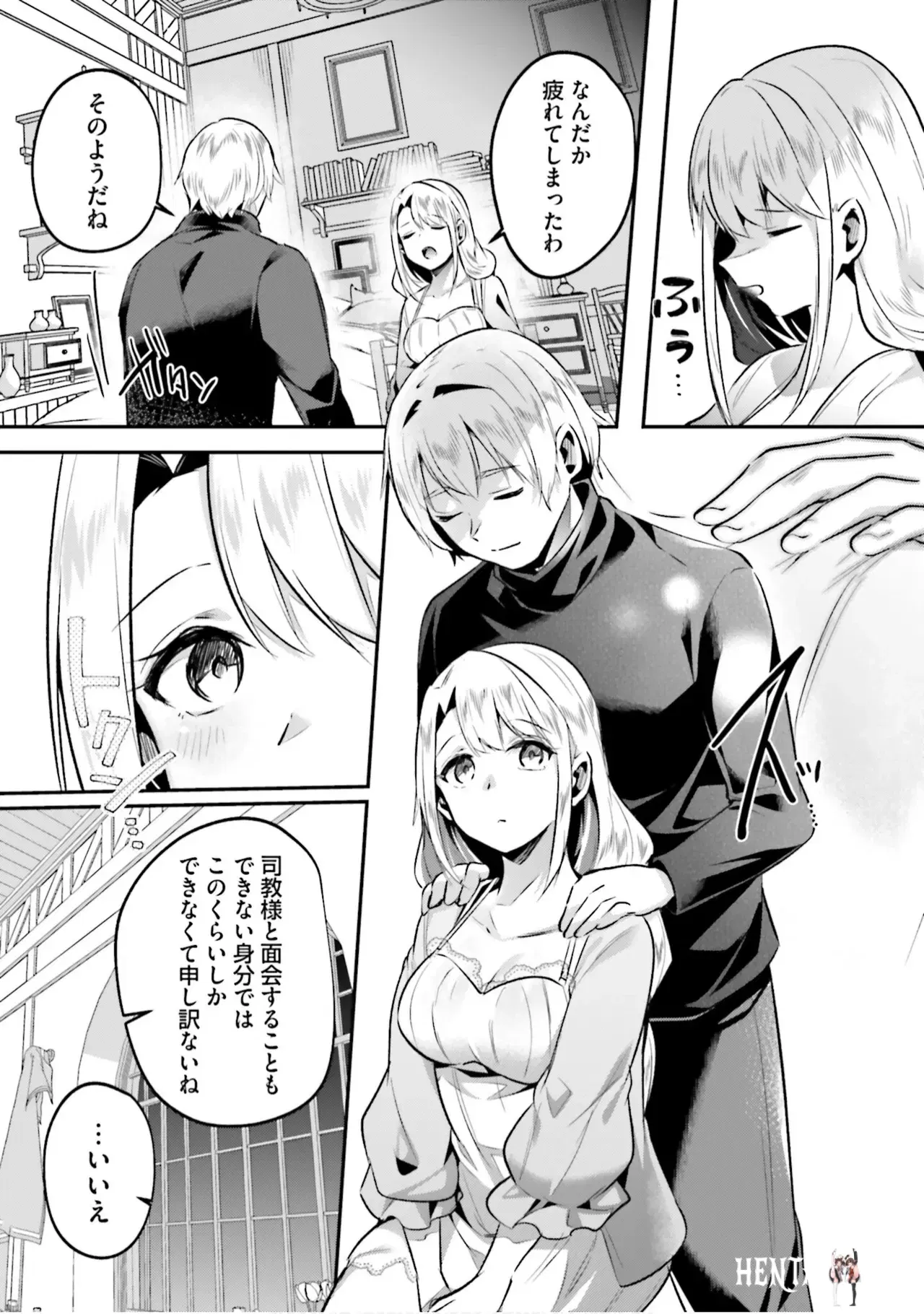 Image #27