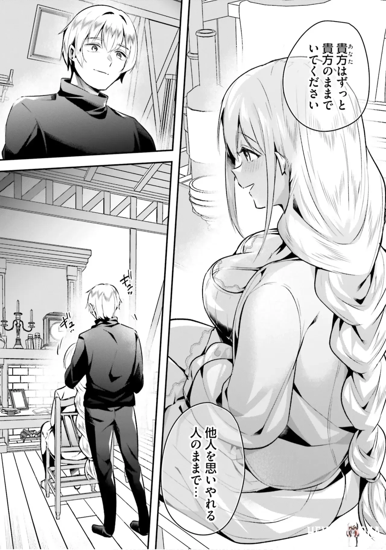Image #28