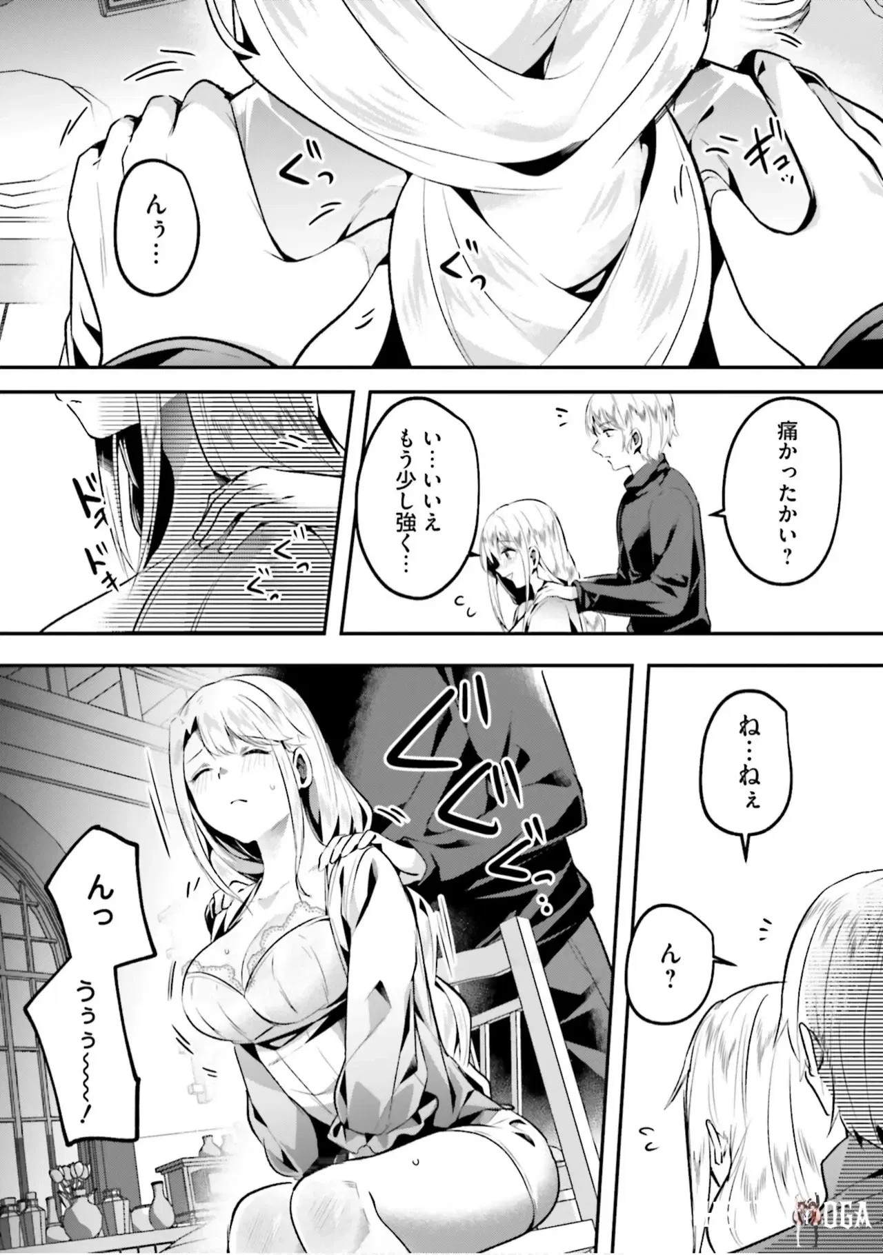 Image #29