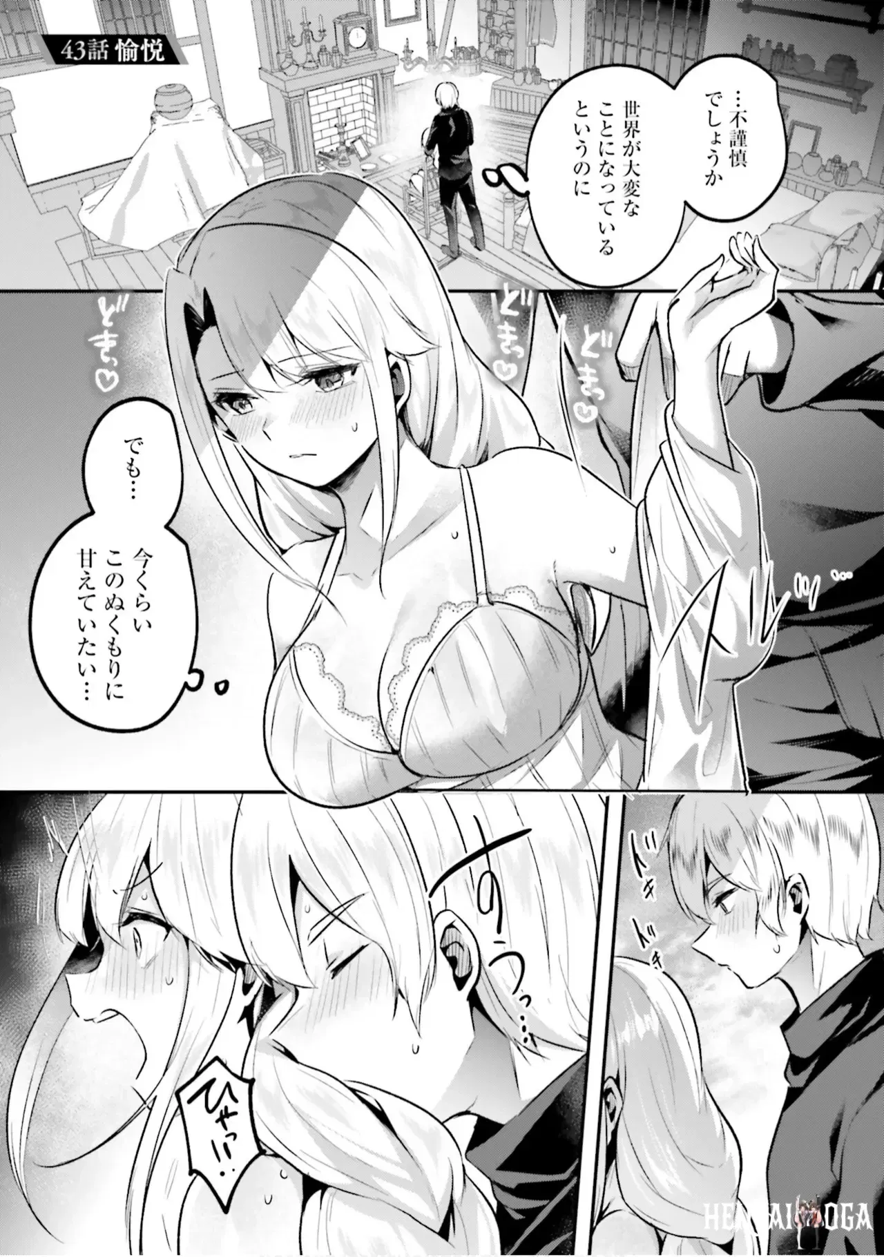 Image #33