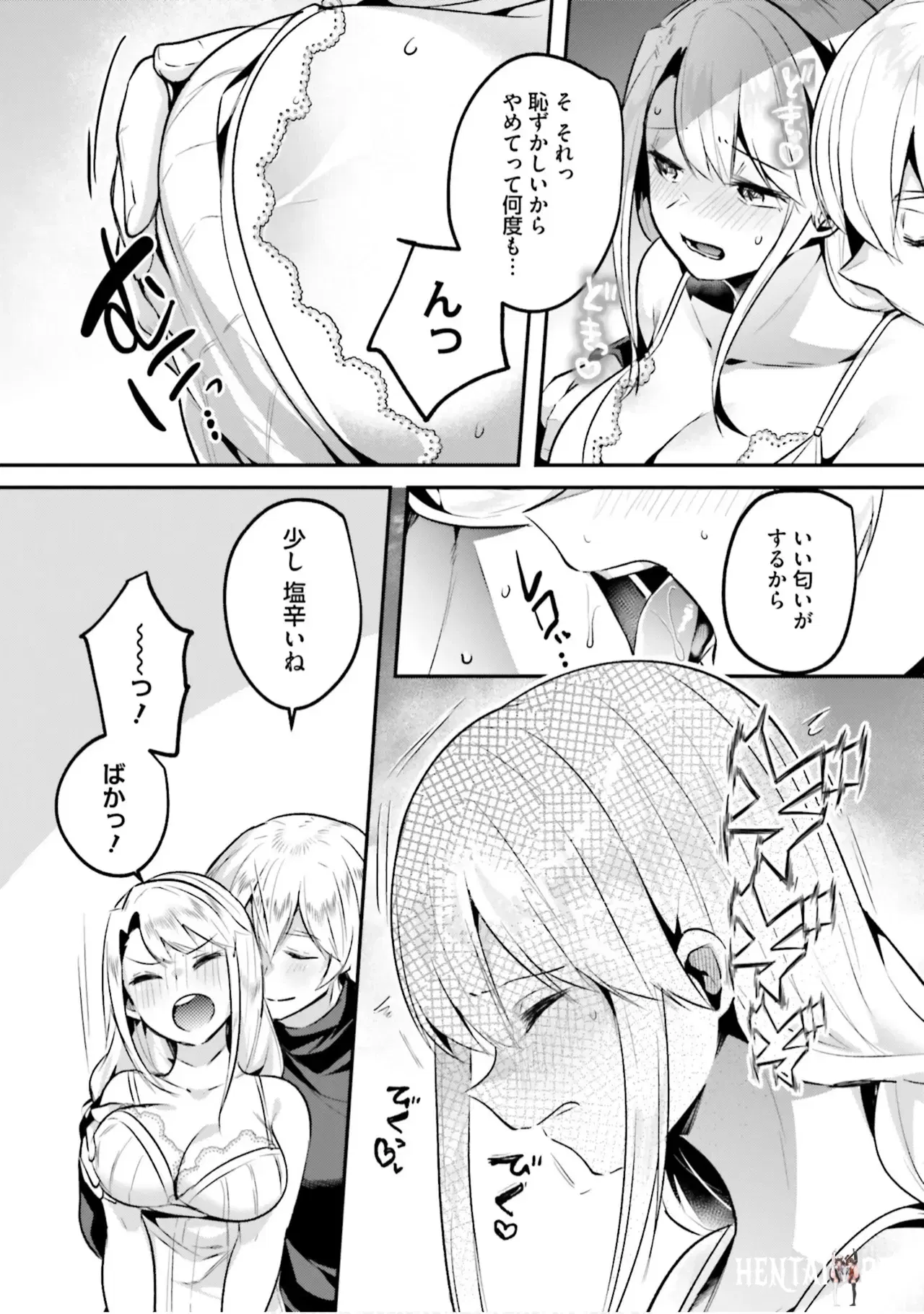 Image #34