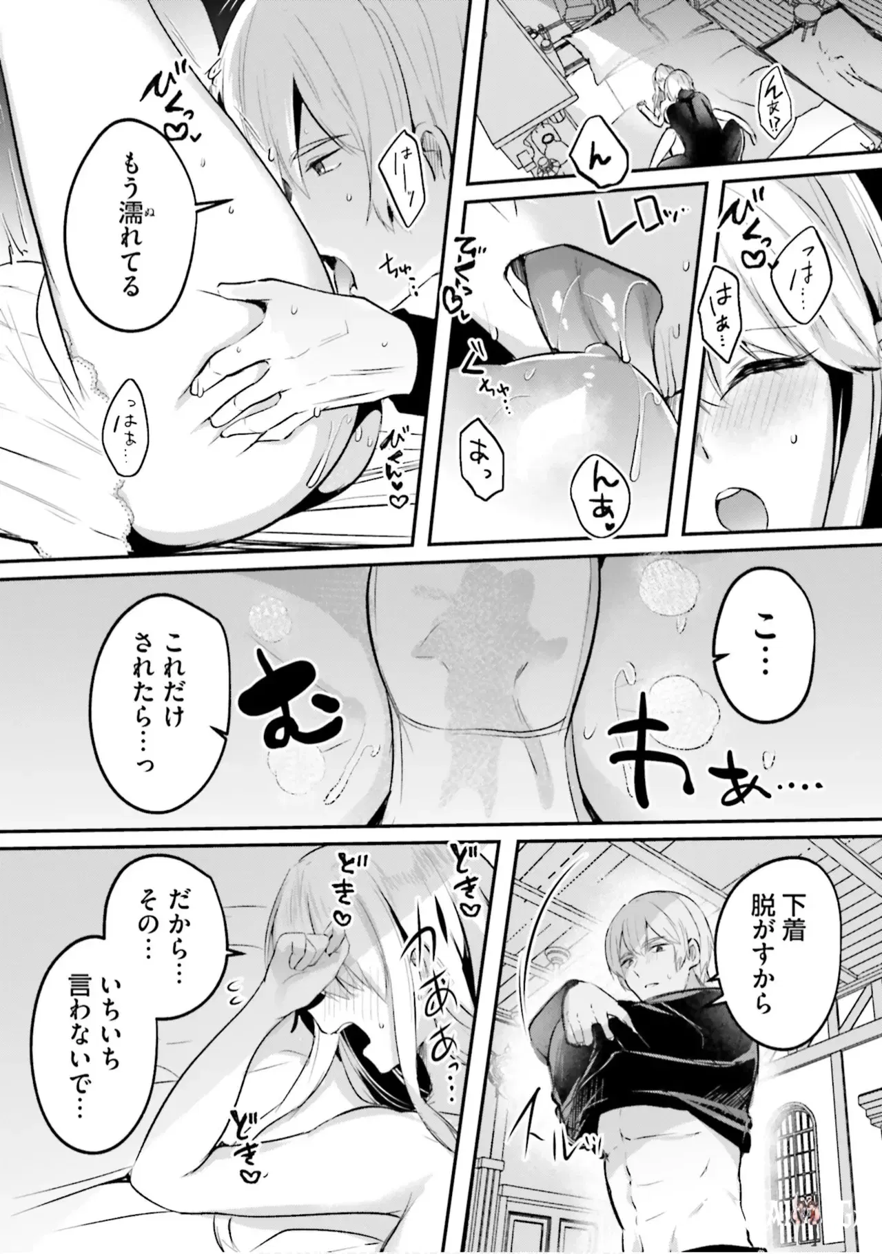 Image #40