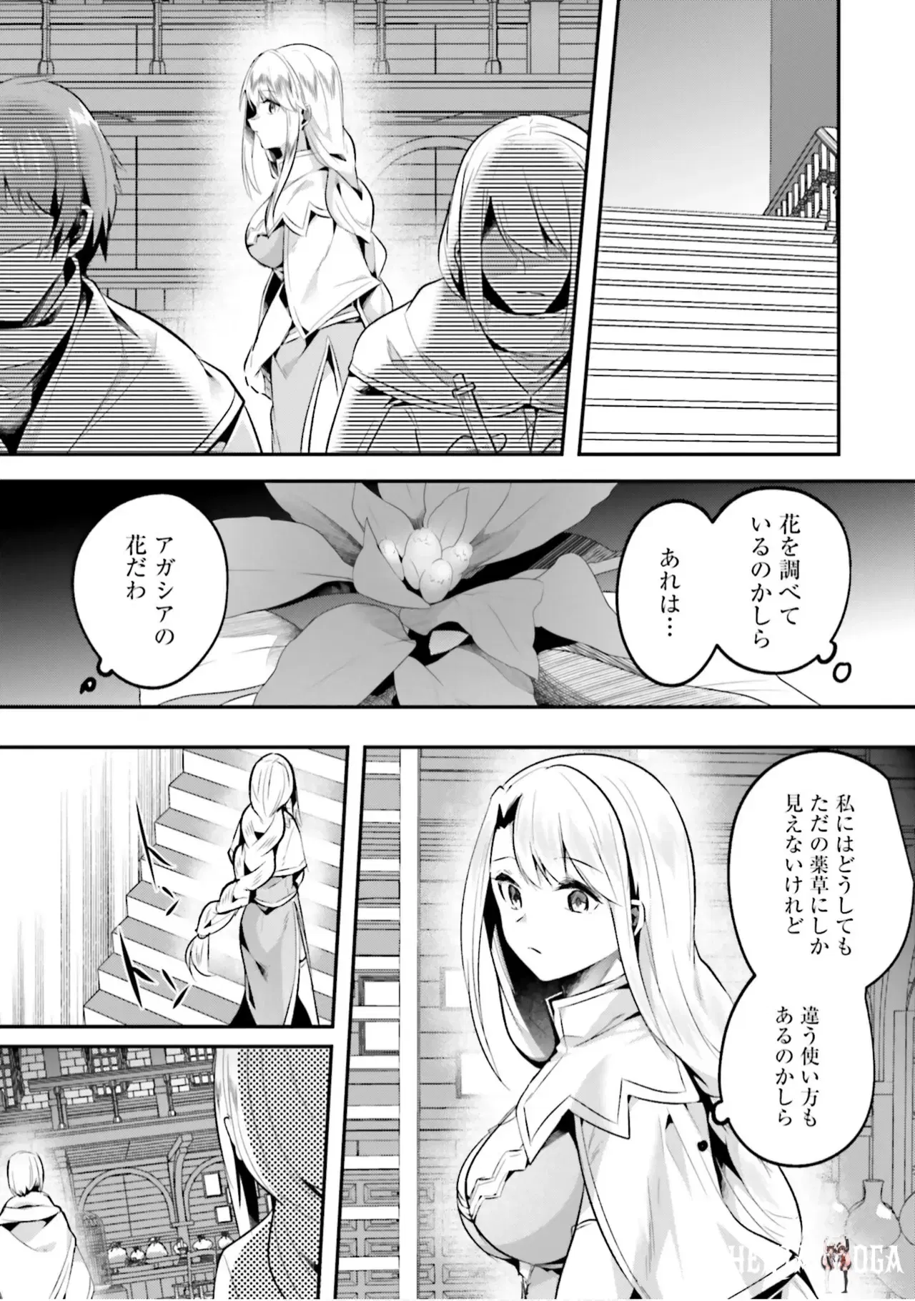 Image #49